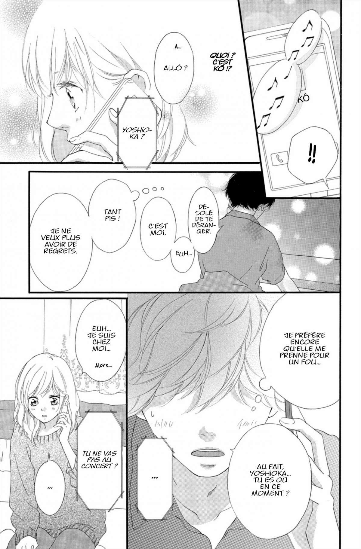  Blue Spring Ride - Chapitre 12 - 133