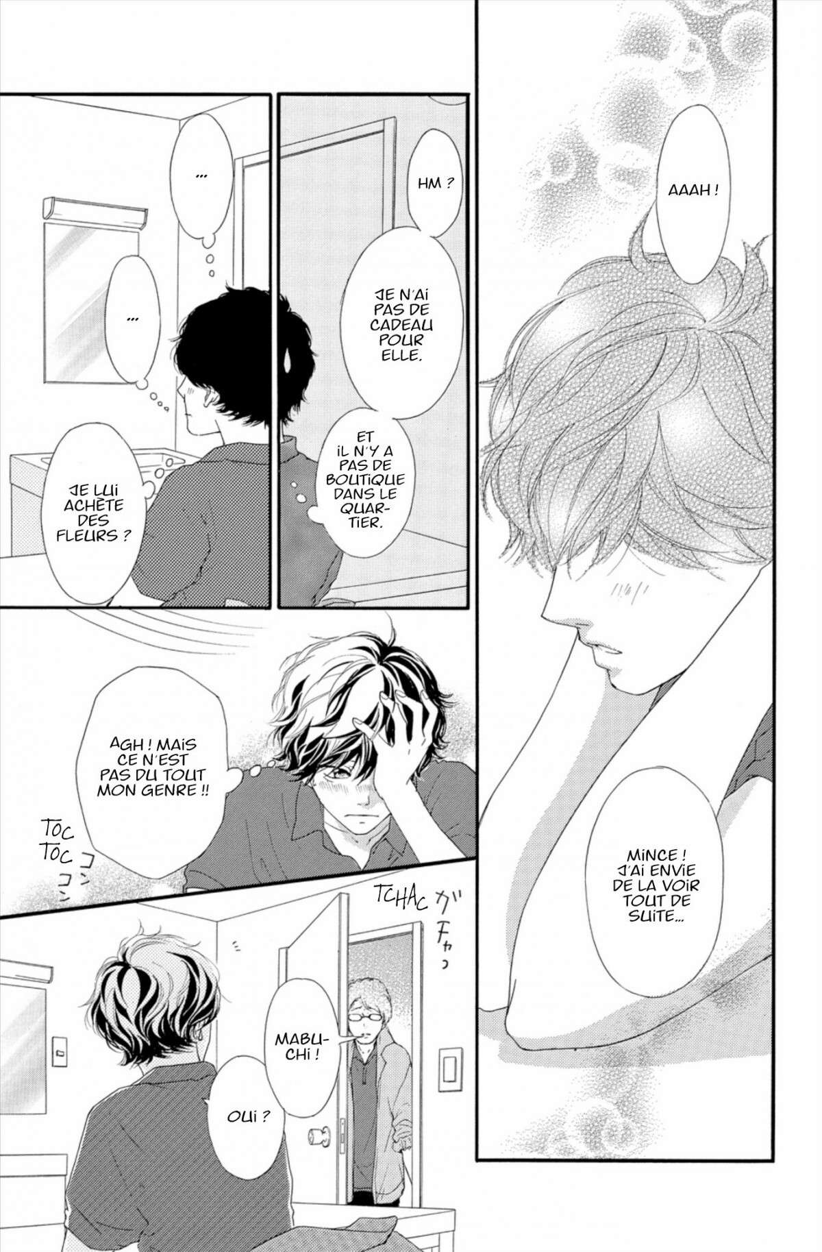  Blue Spring Ride - Chapitre 12 - 141