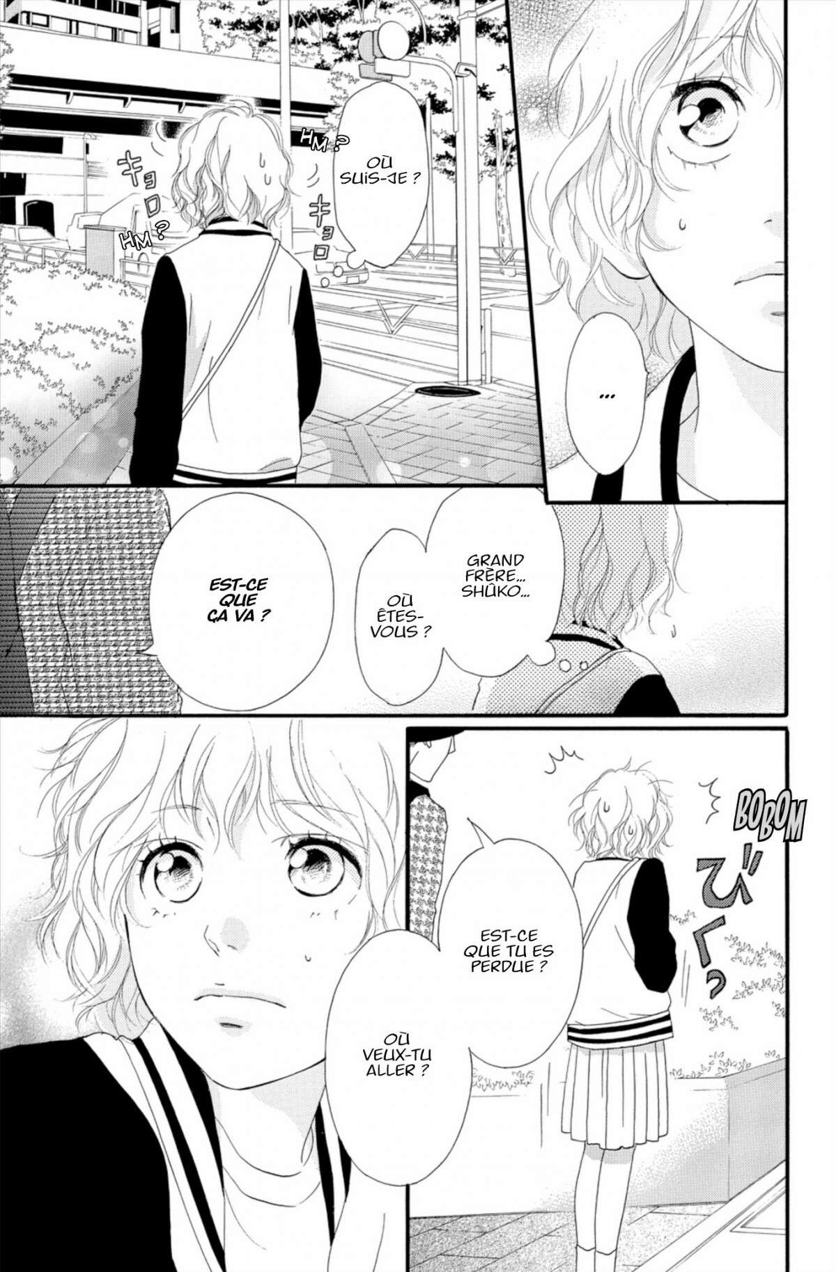  Blue Spring Ride - Chapitre 13 - 125