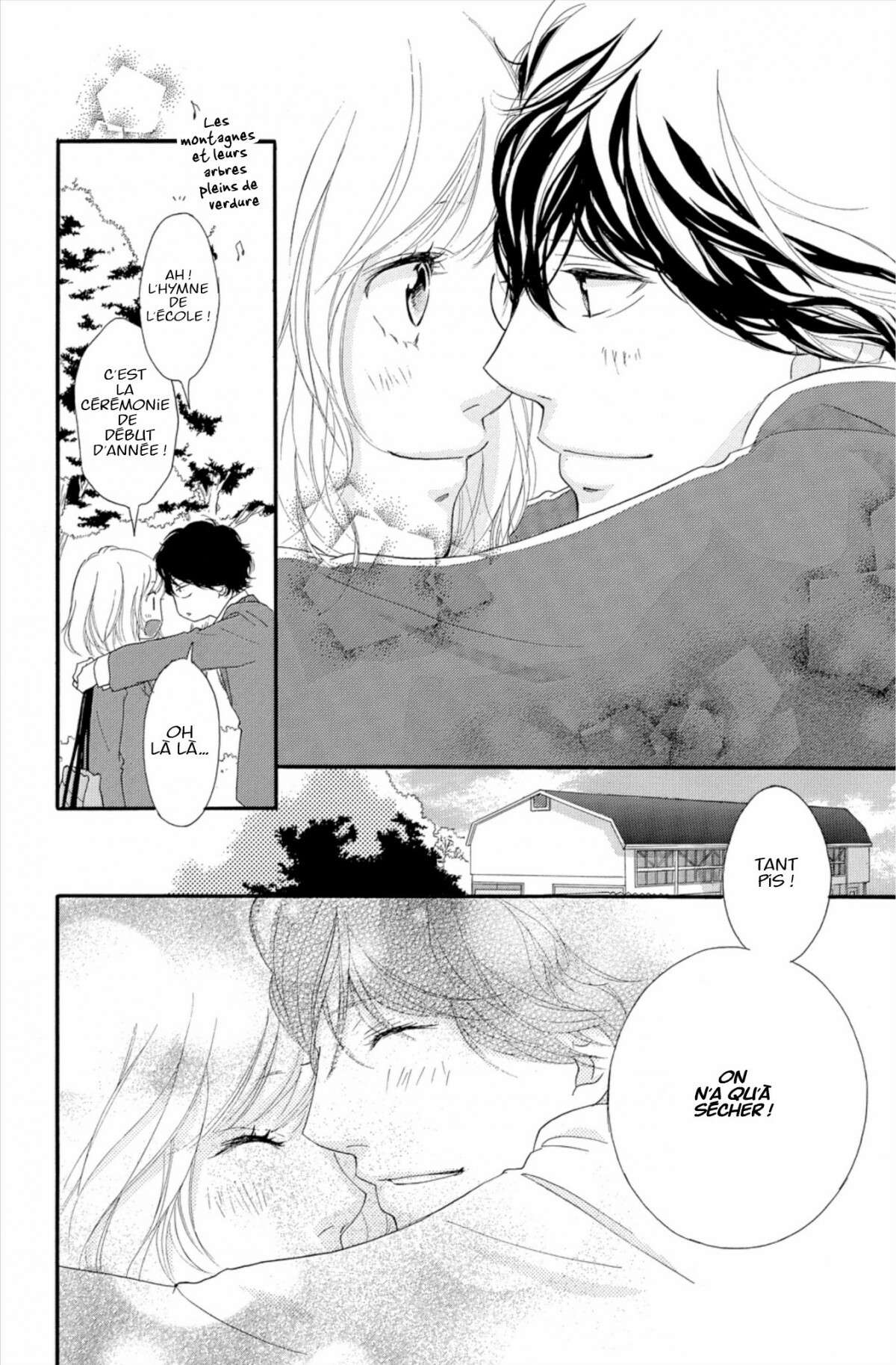  Blue Spring Ride - Chapitre 13 - 118