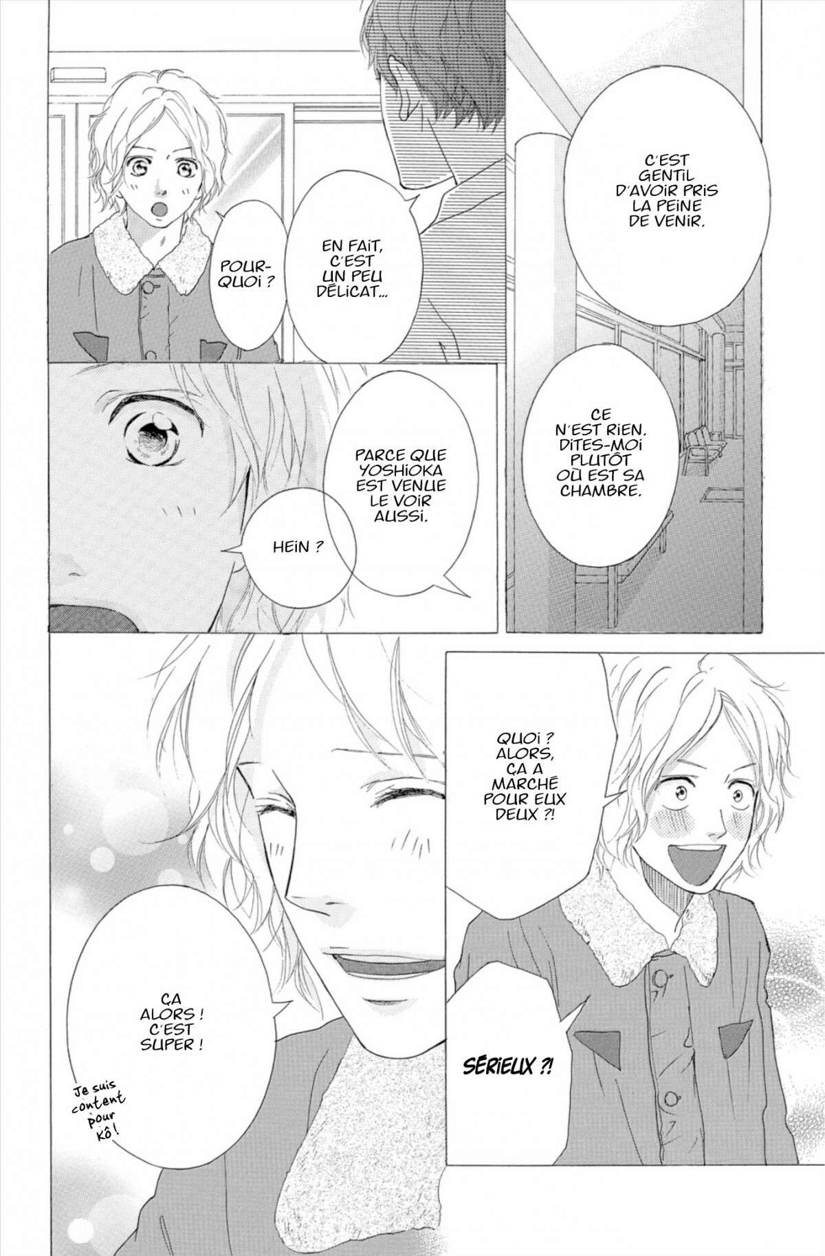  Blue Spring Ride - Chapitre 13 - 18