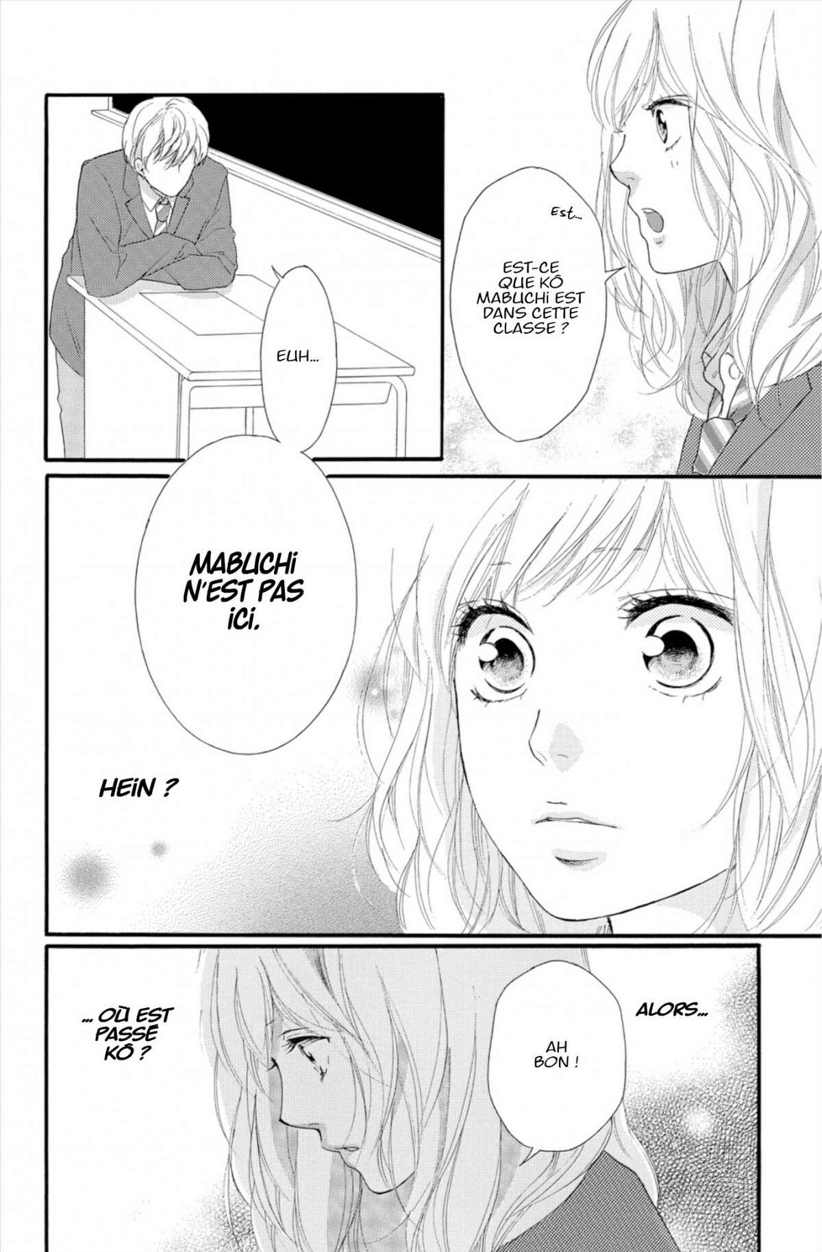  Blue Spring Ride - Chapitre 13 - 106