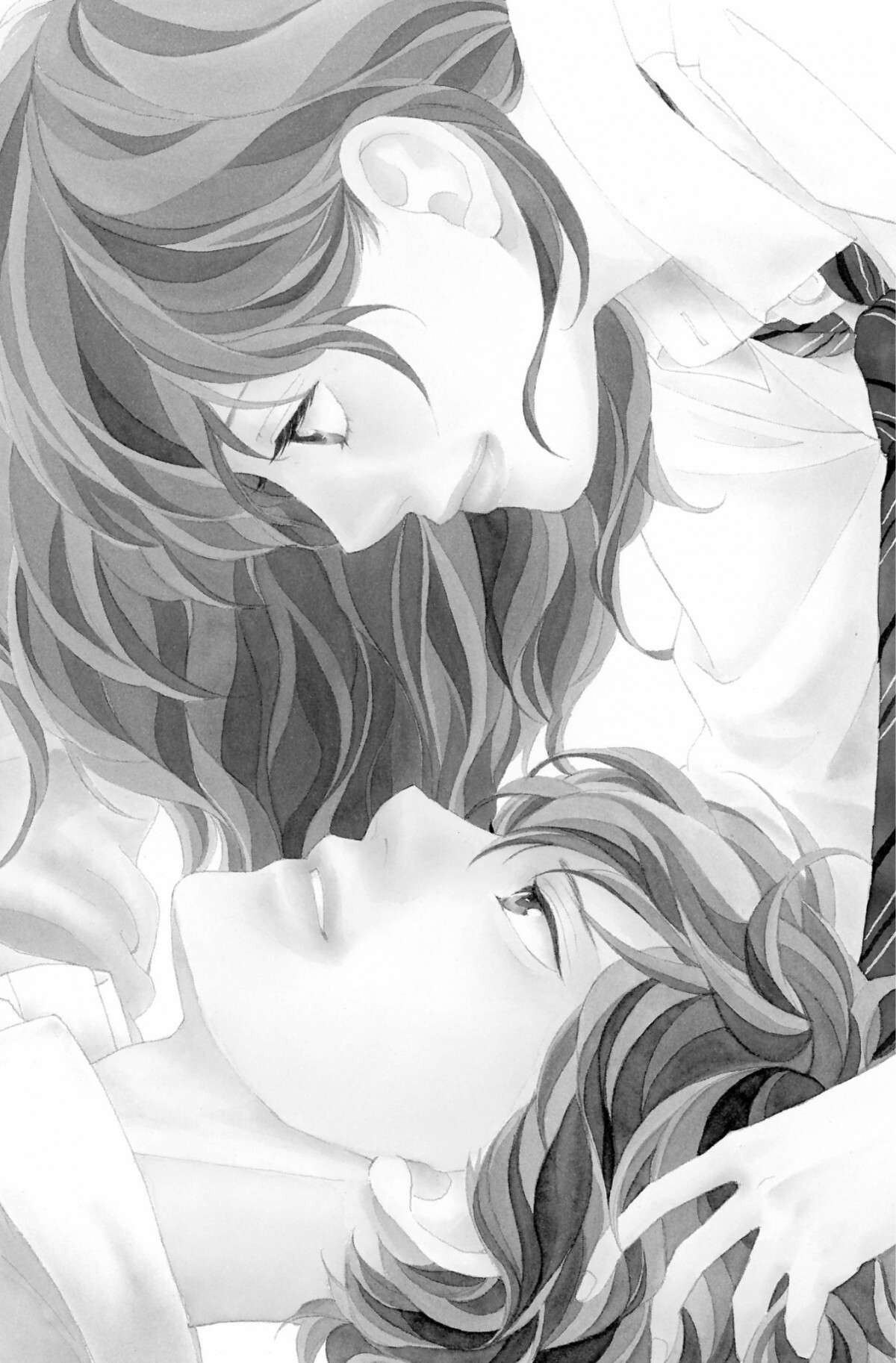  Blue Spring Ride - Chapitre 13 - 6