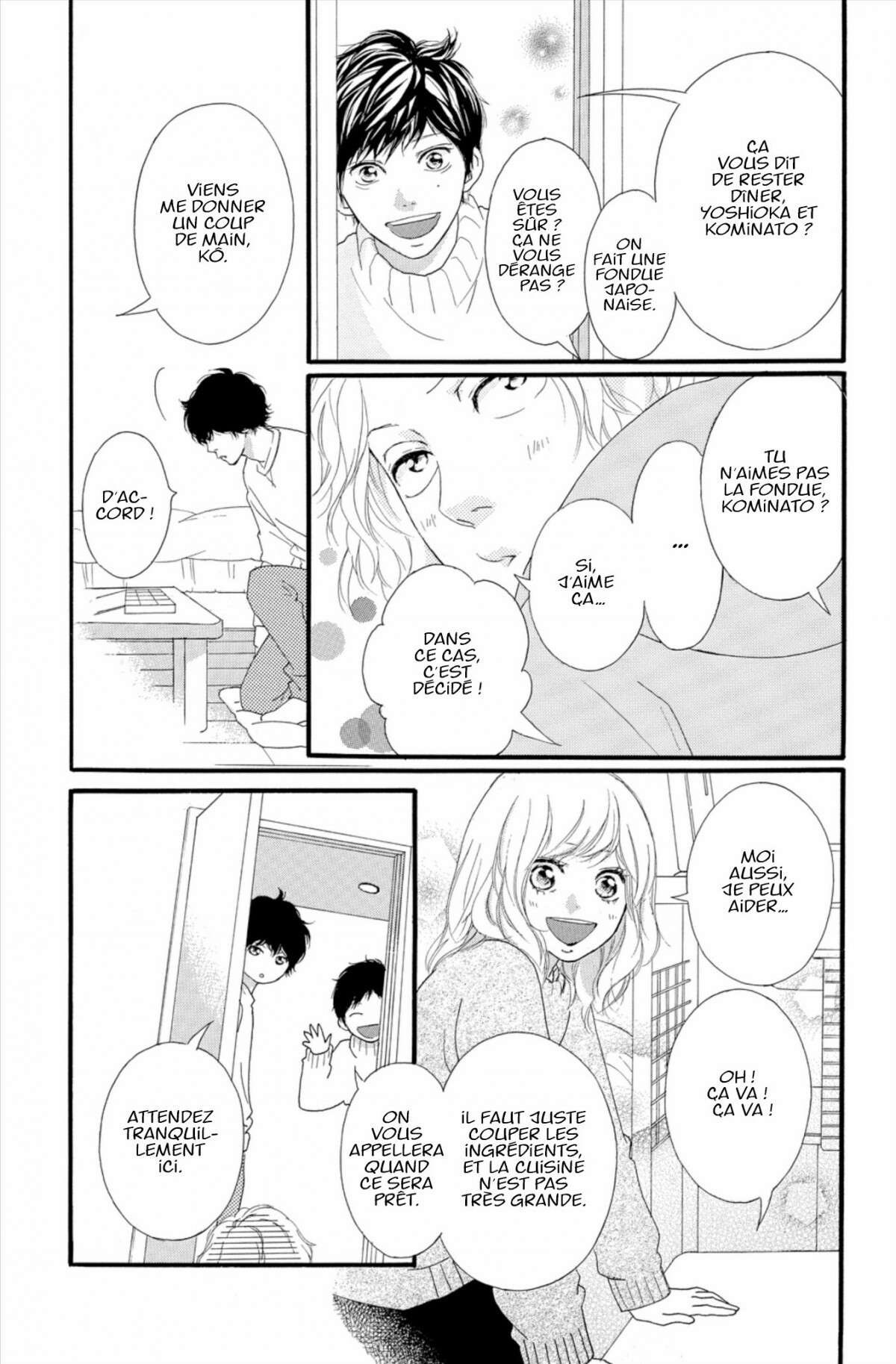  Blue Spring Ride - Chapitre 13 - 31