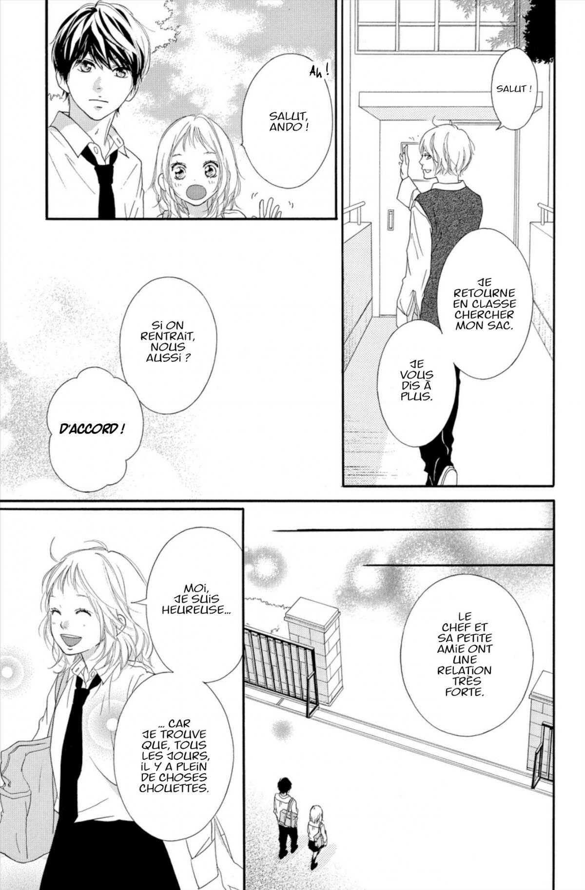  Blue Spring Ride - Chapitre 13 - 175