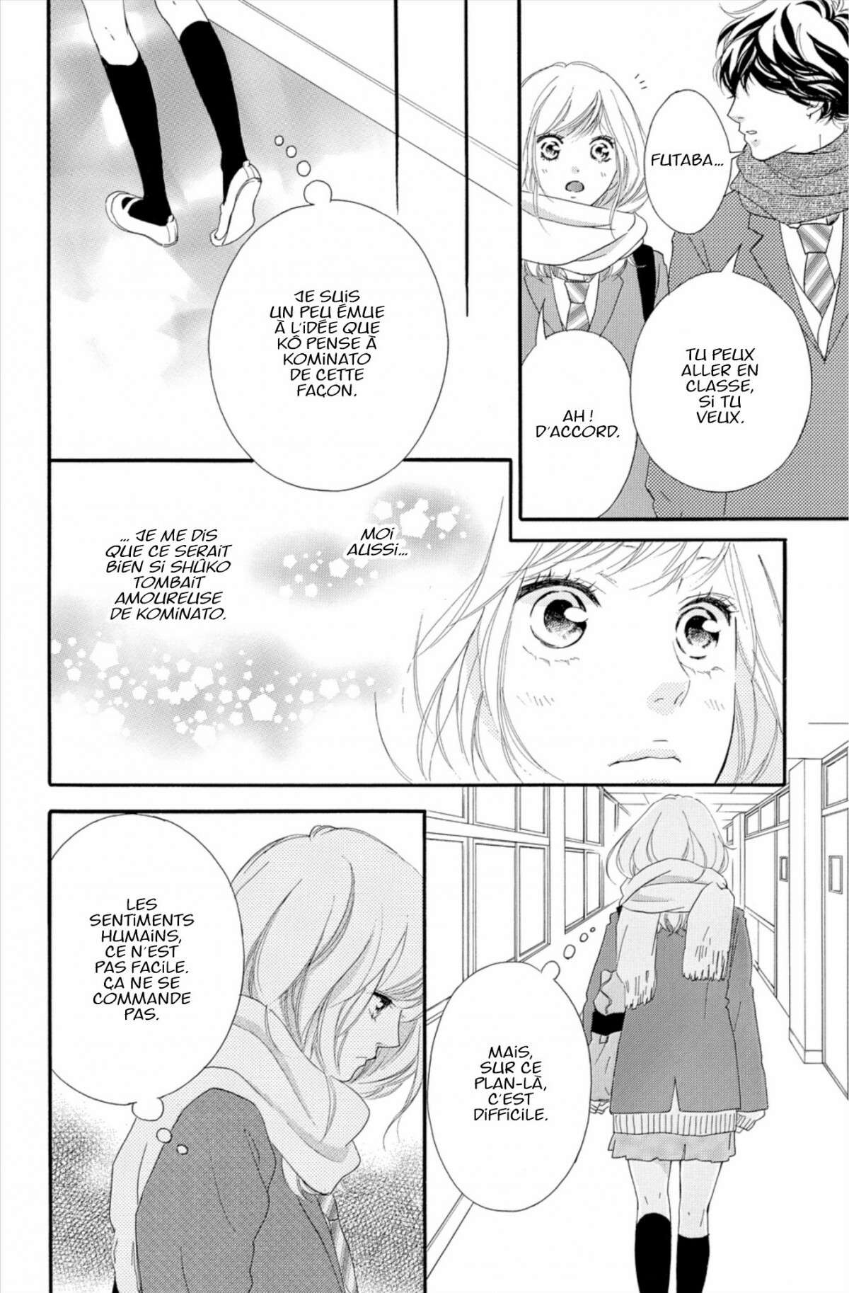  Blue Spring Ride - Chapitre 13 - 56