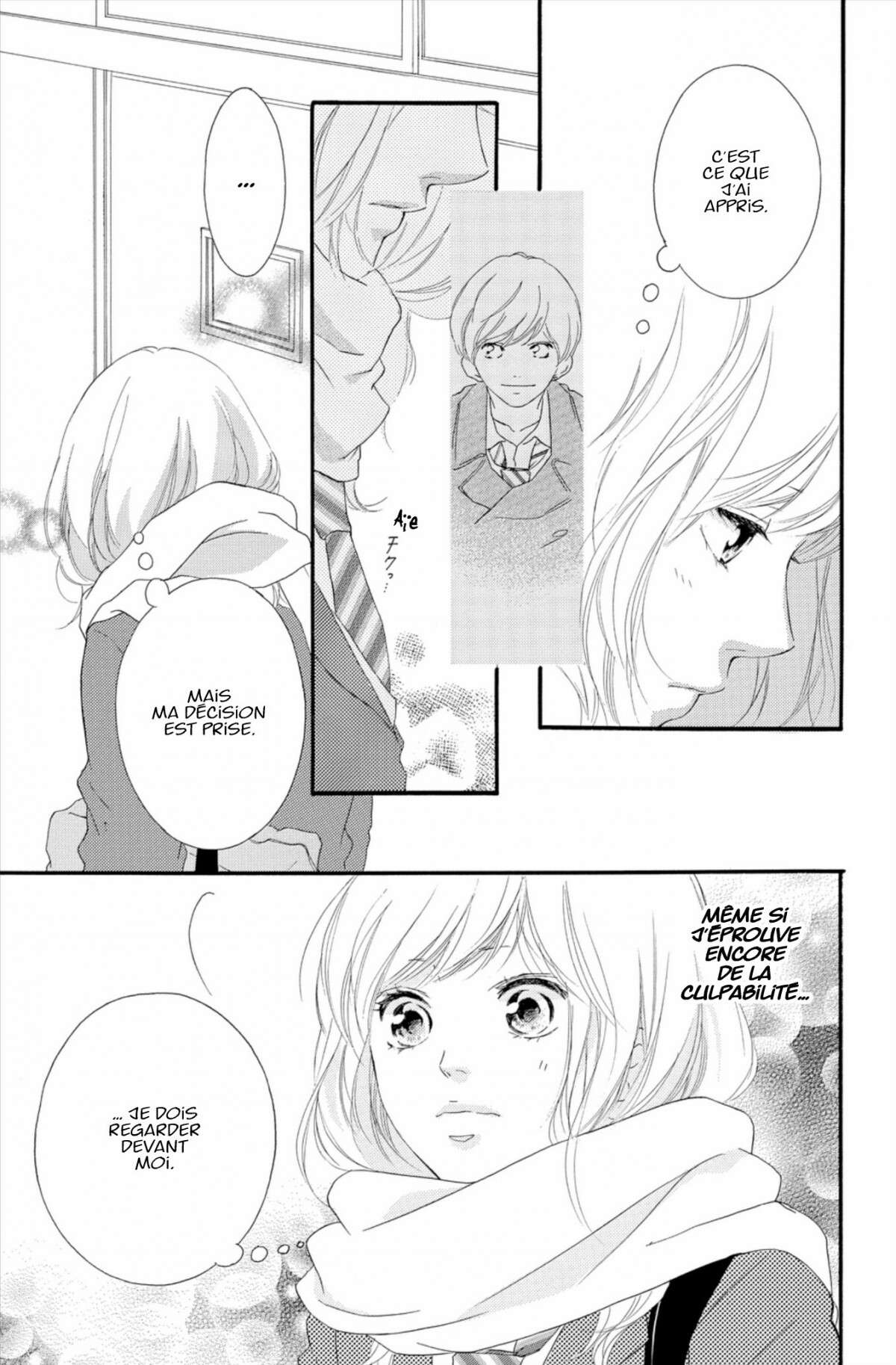  Blue Spring Ride - Chapitre 13 - 57