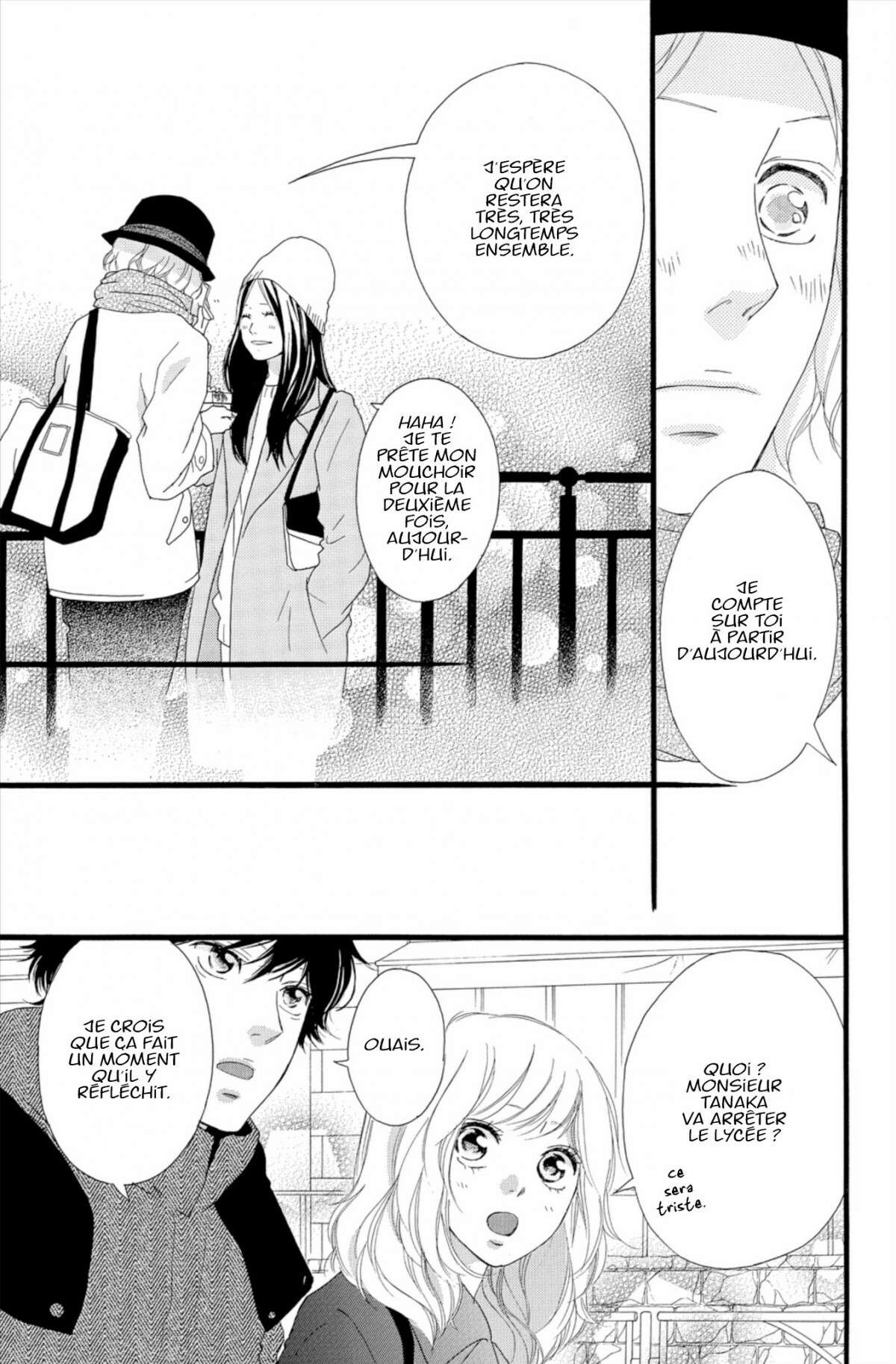  Blue Spring Ride - Chapitre 13 - 87