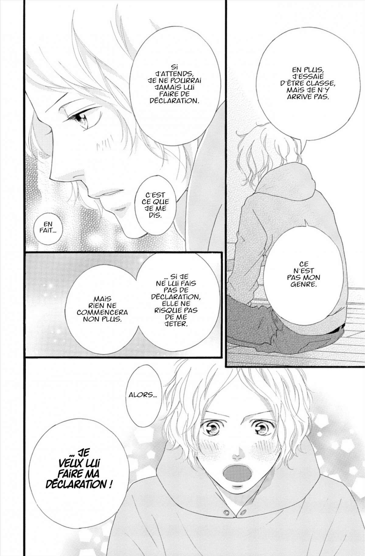  Blue Spring Ride - Chapitre 13 - 24