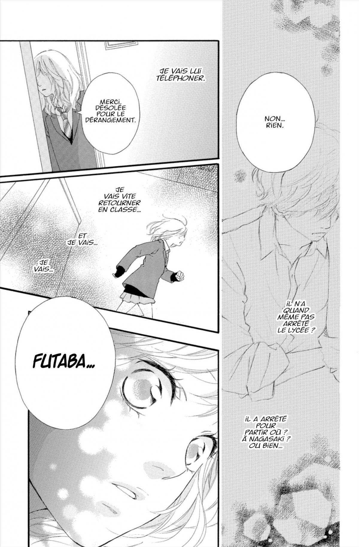  Blue Spring Ride - Chapitre 13 - 107