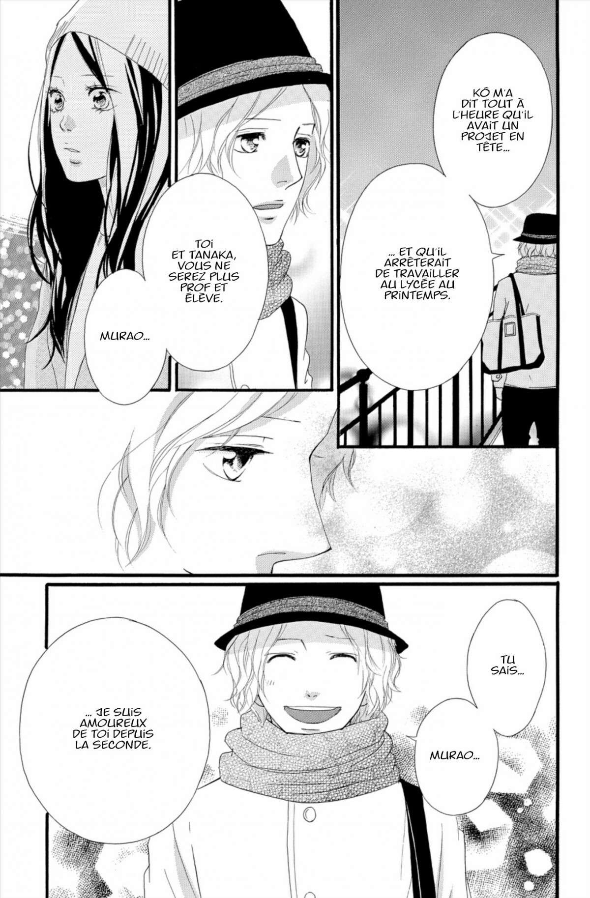  Blue Spring Ride - Chapitre 13 - 81