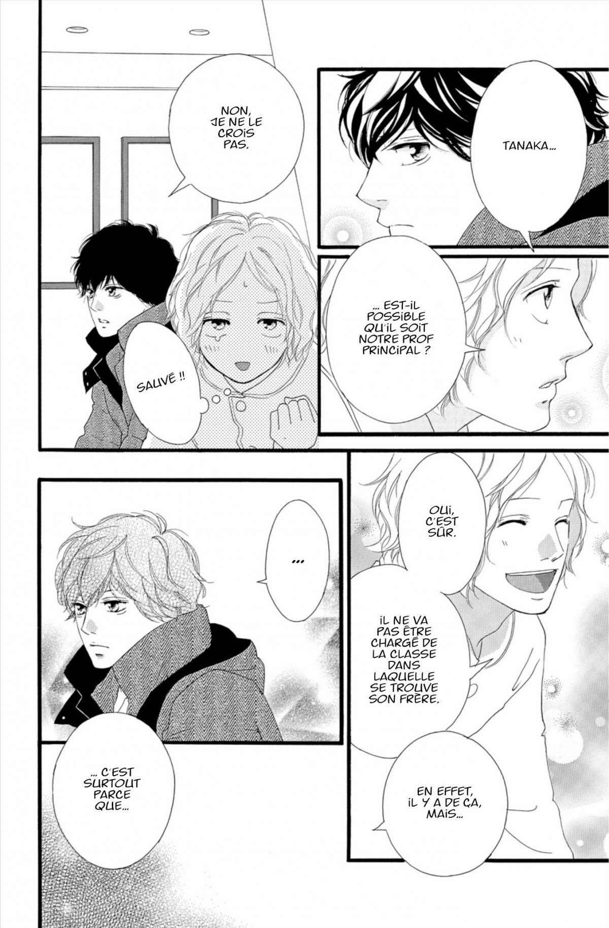  Blue Spring Ride - Chapitre 13 - 74