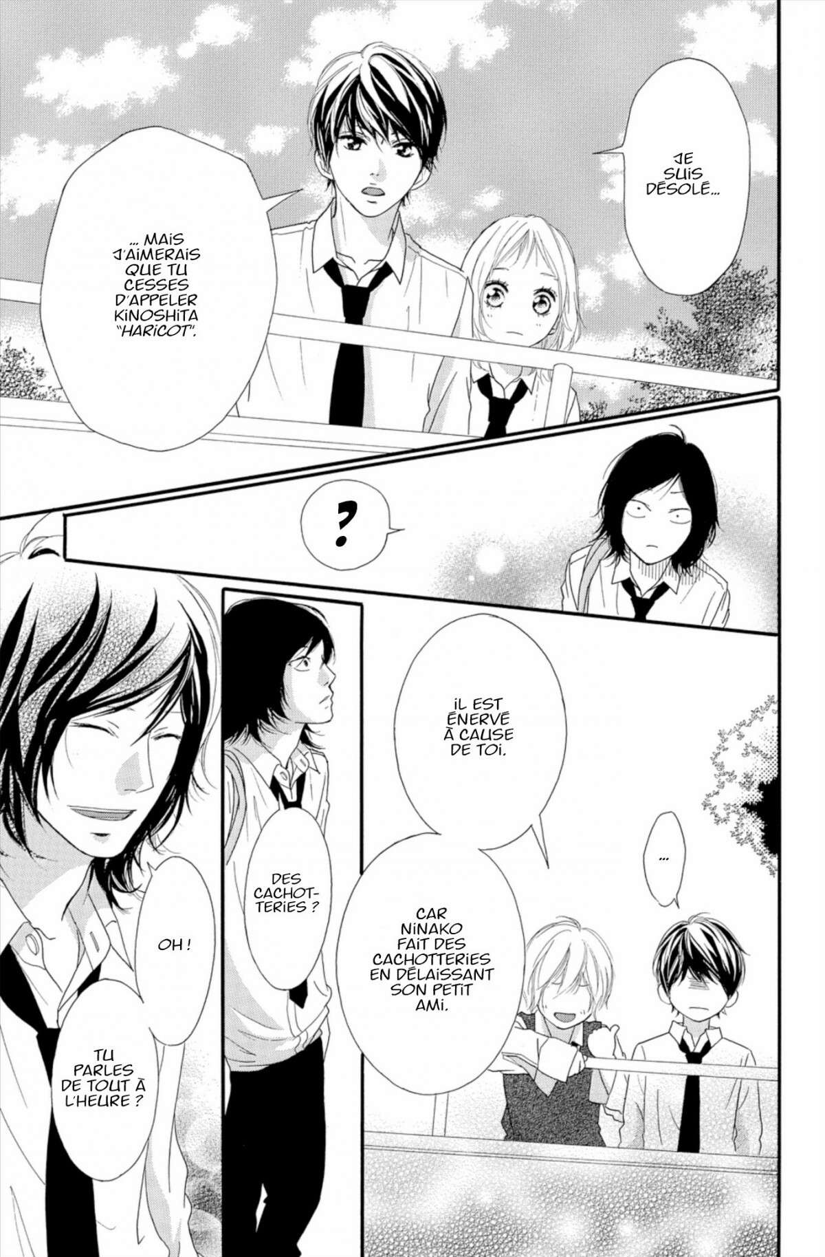  Blue Spring Ride - Chapitre 13 - 157