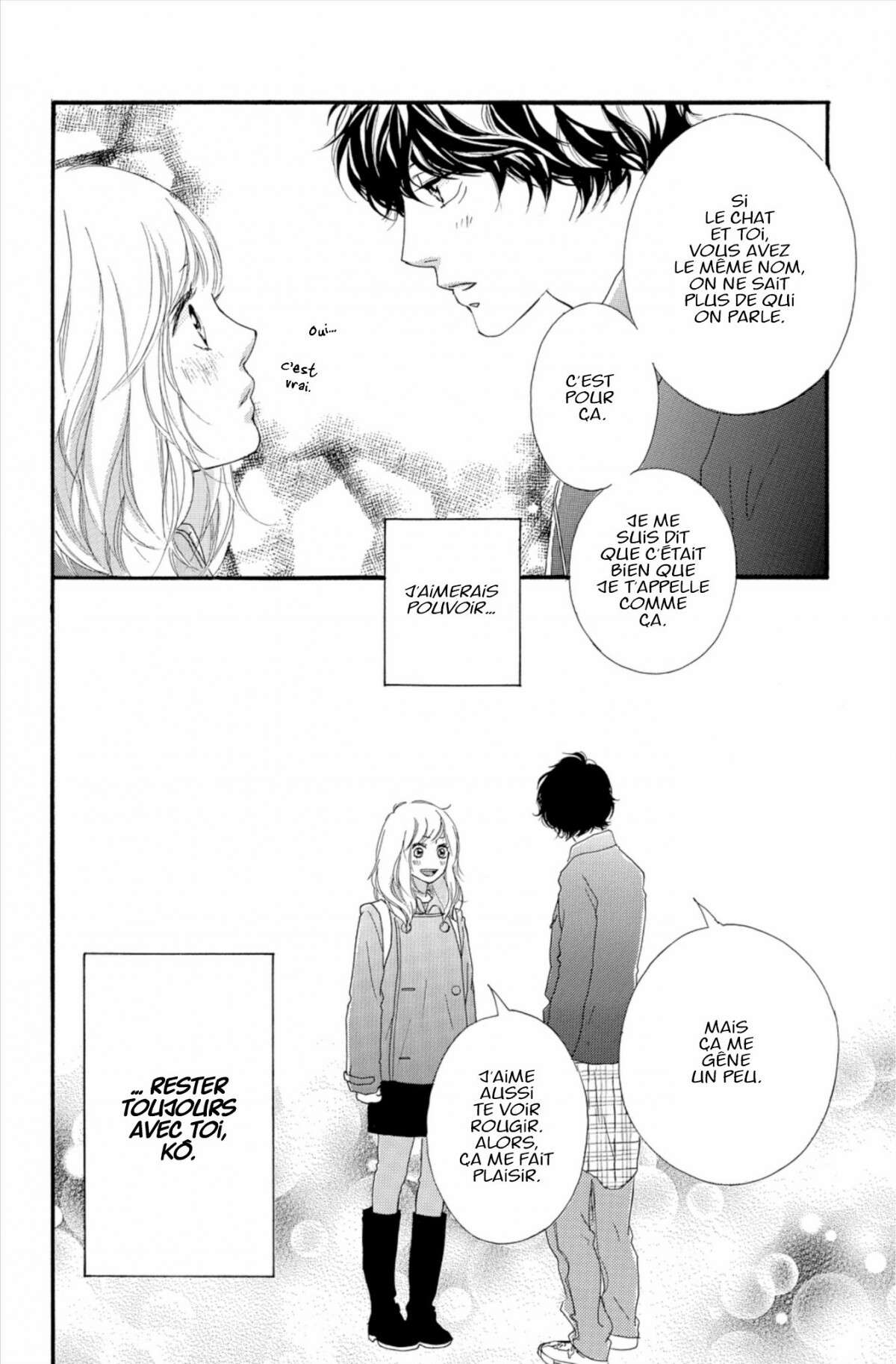  Blue Spring Ride - Chapitre 13 - 50