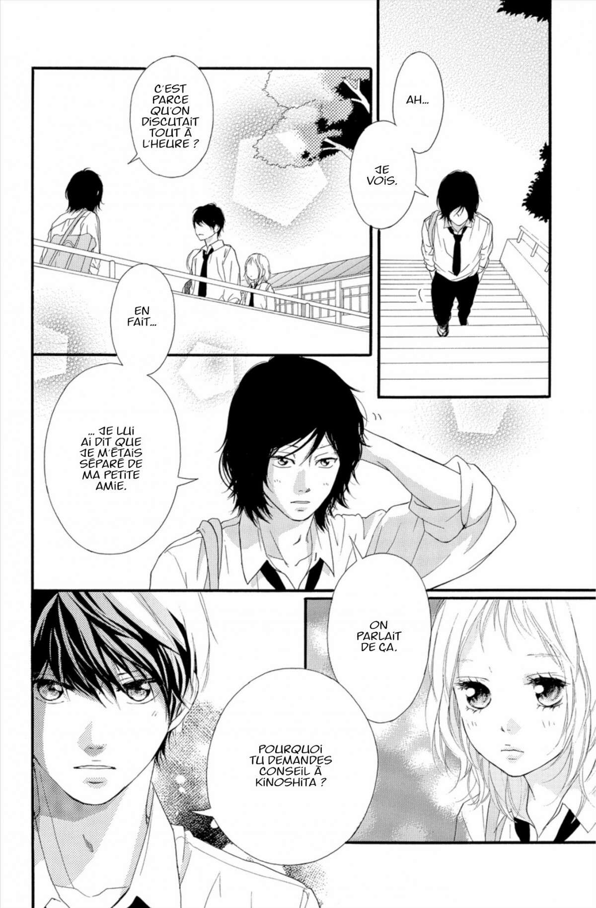  Blue Spring Ride - Chapitre 13 - 158