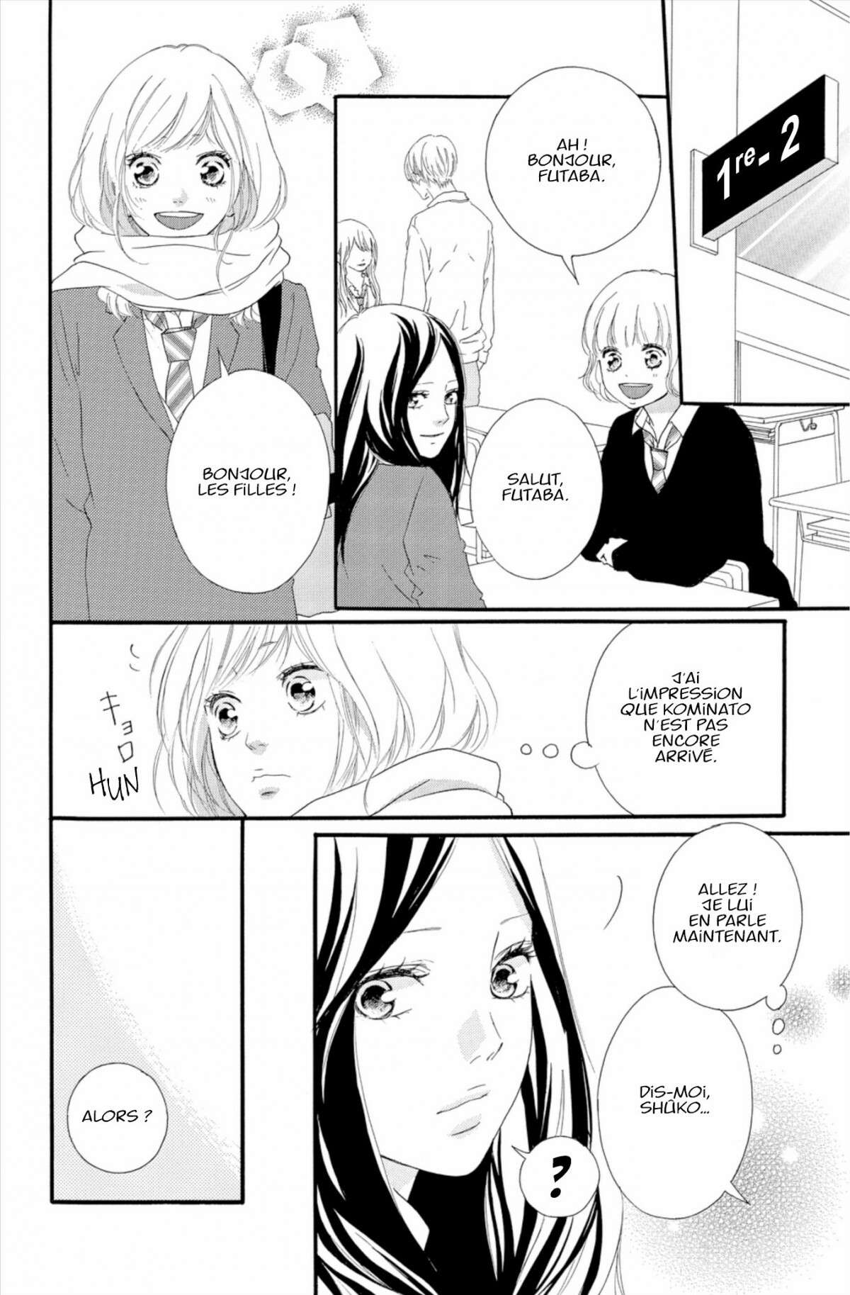  Blue Spring Ride - Chapitre 13 - 58