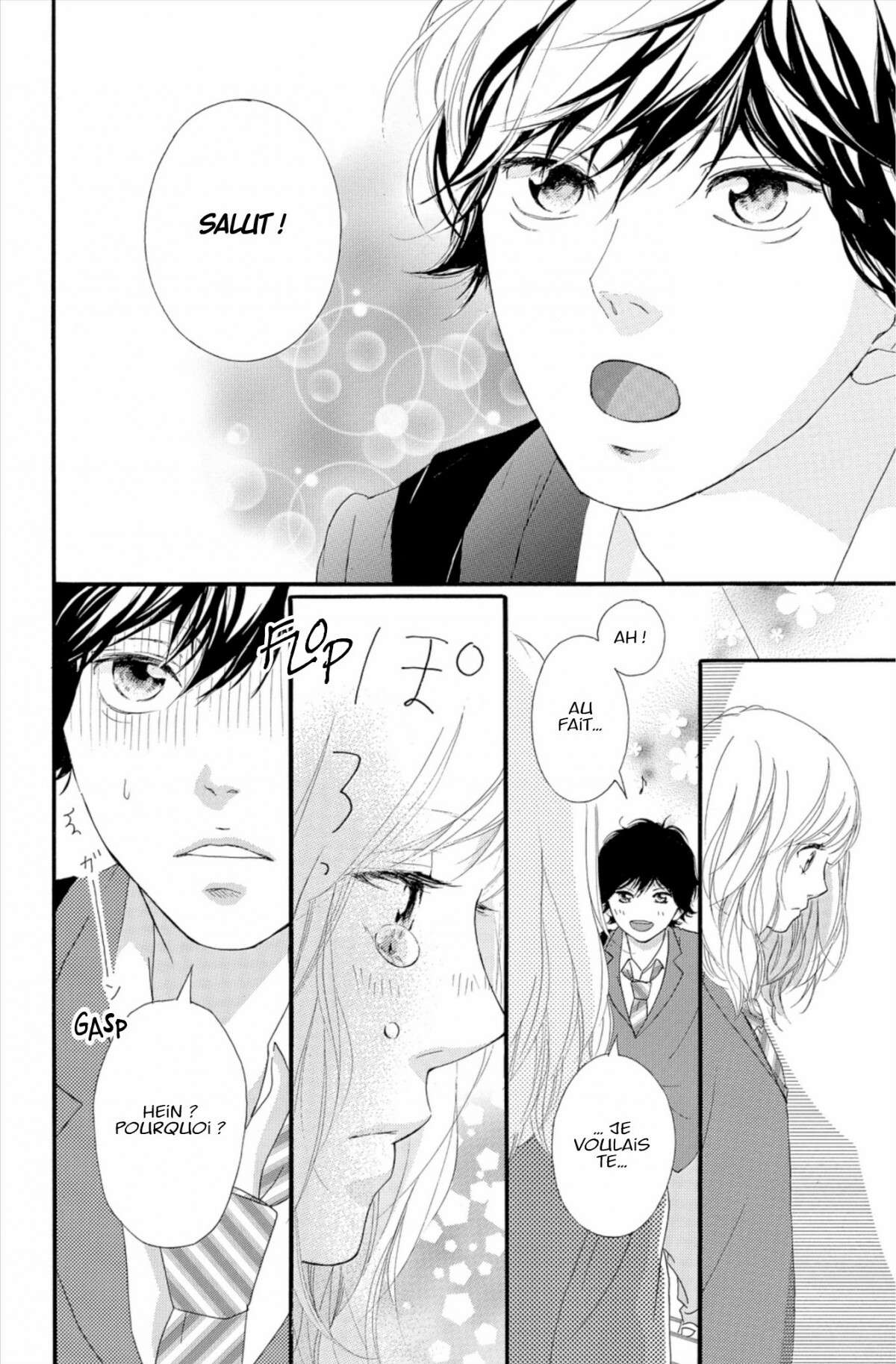  Blue Spring Ride - Chapitre 13 - 108