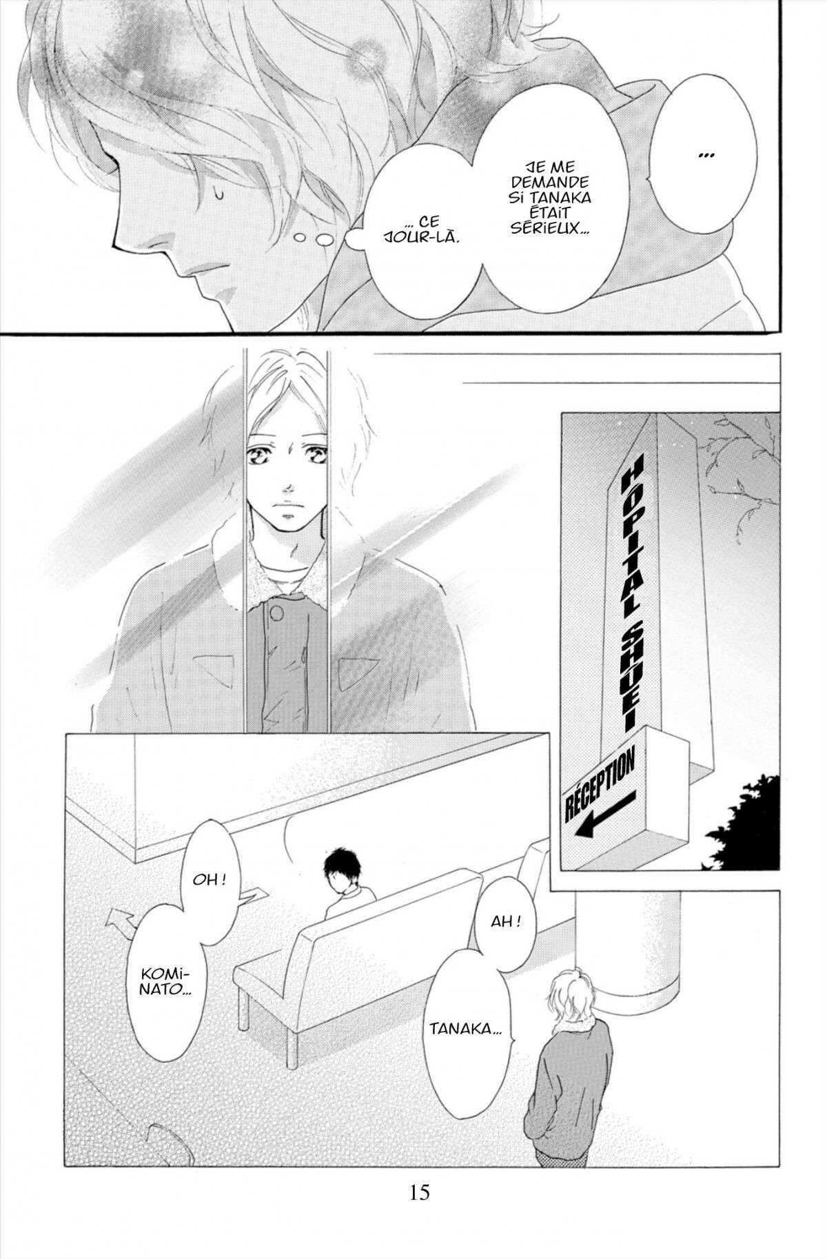  Blue Spring Ride - Chapitre 13 - 17