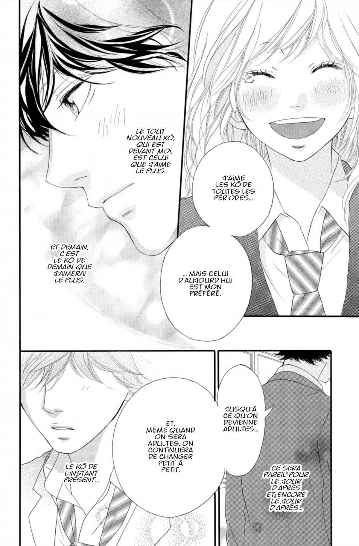  Blue Spring Ride - Chapitre 13 - 116