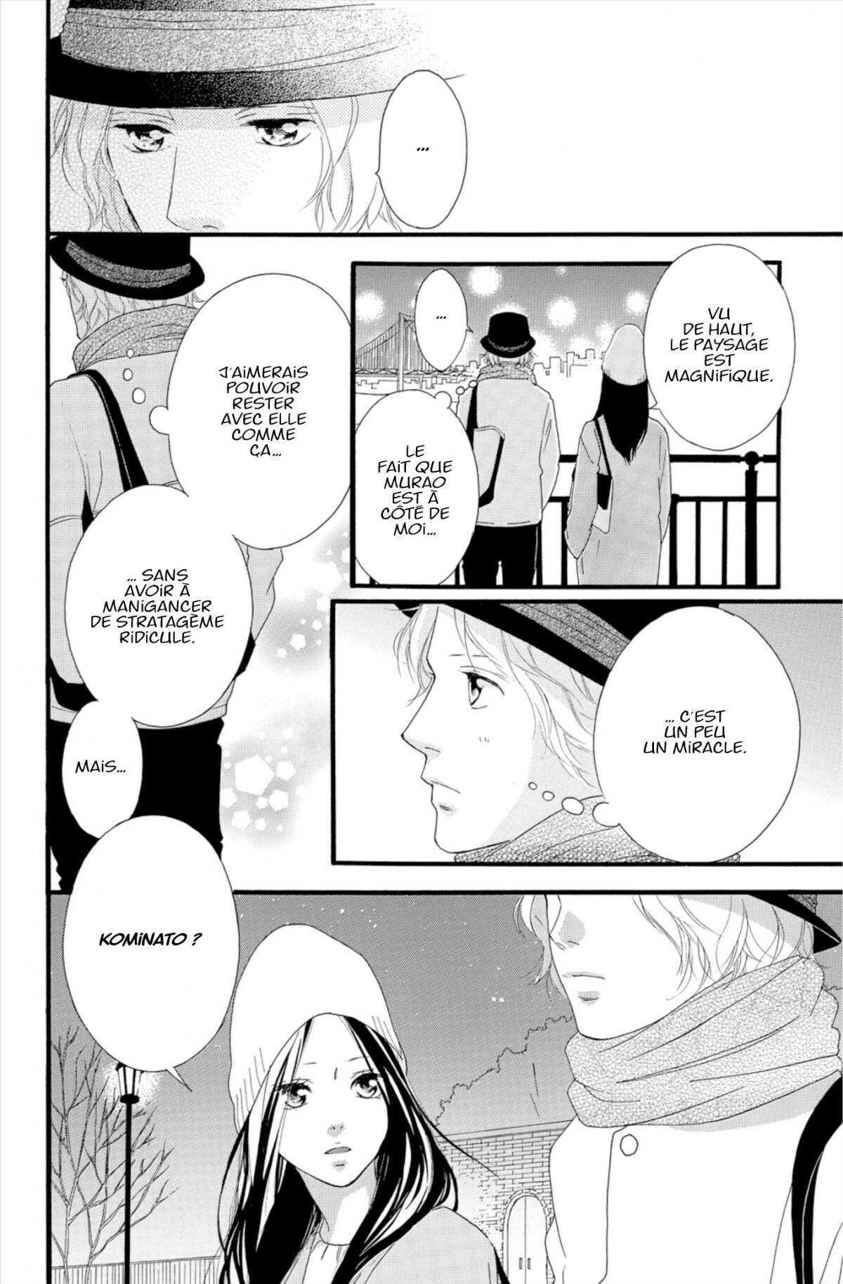  Blue Spring Ride - Chapitre 13 - 78