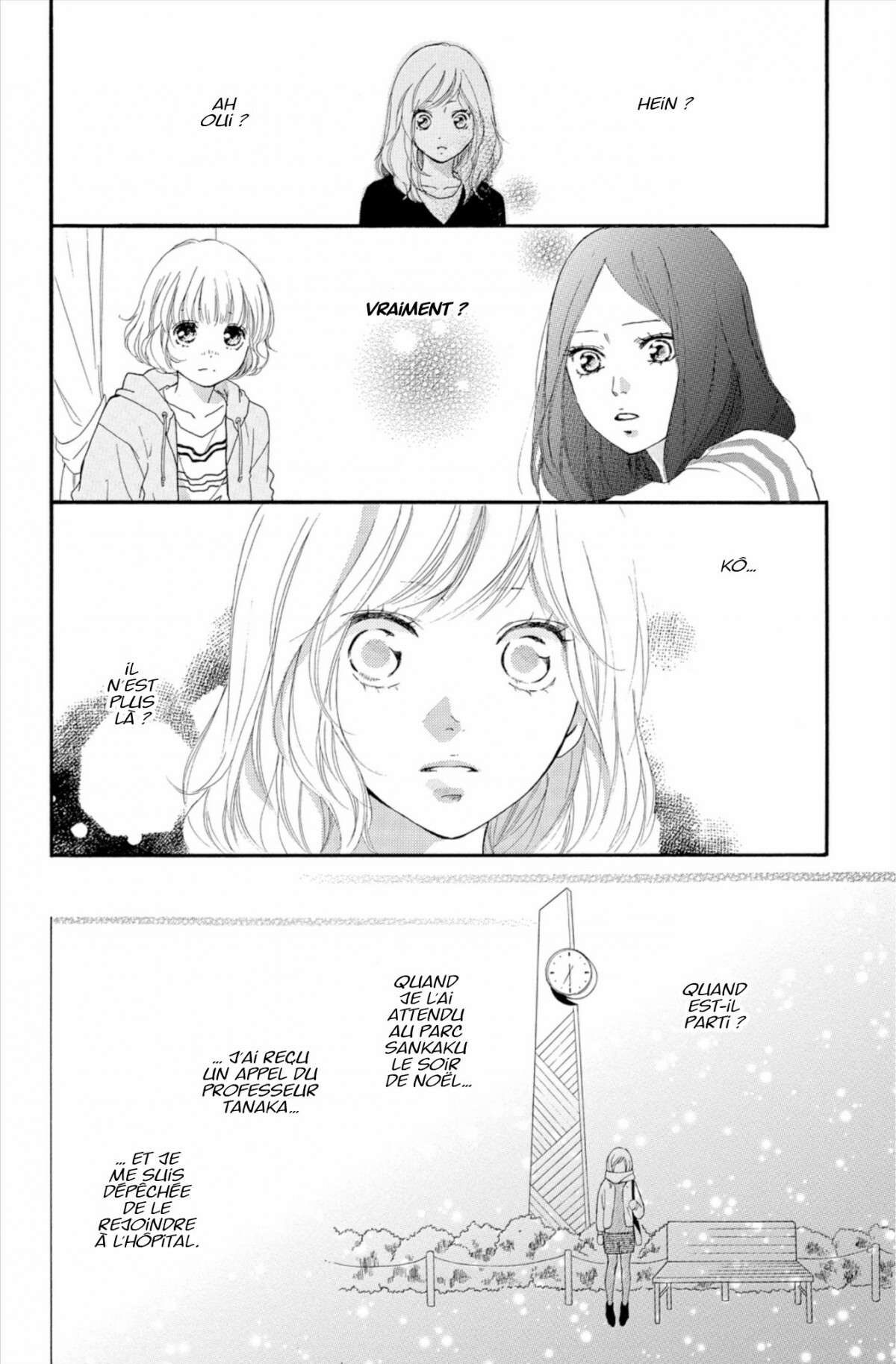  Blue Spring Ride - Chapitre 13 - 98