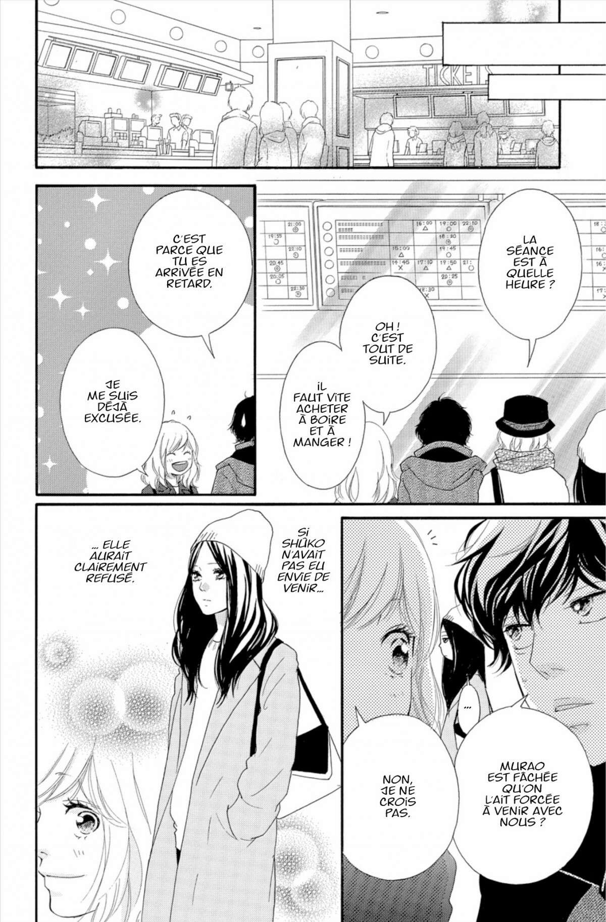  Blue Spring Ride - Chapitre 13 - 64