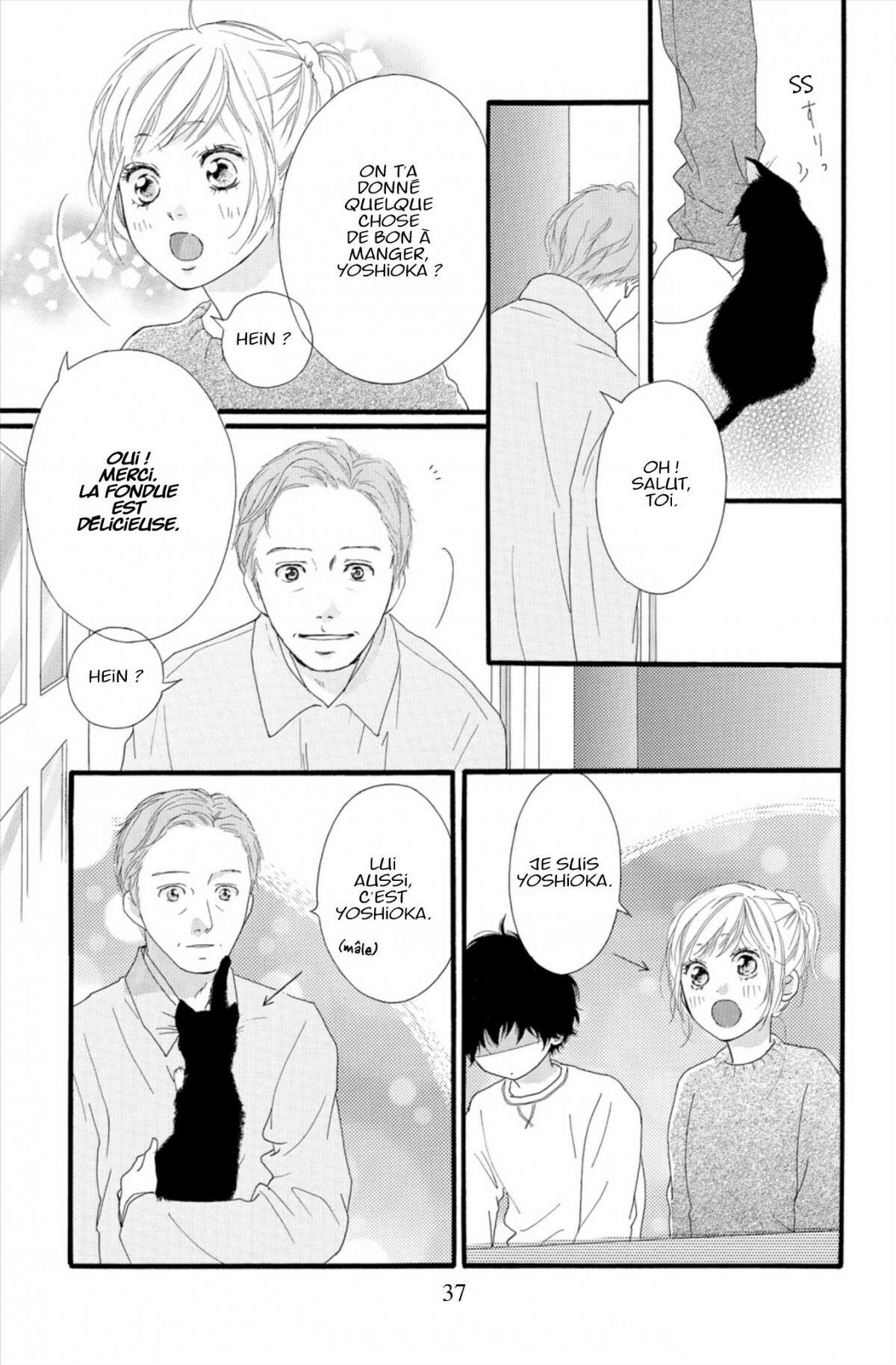  Blue Spring Ride - Chapitre 13 - 39