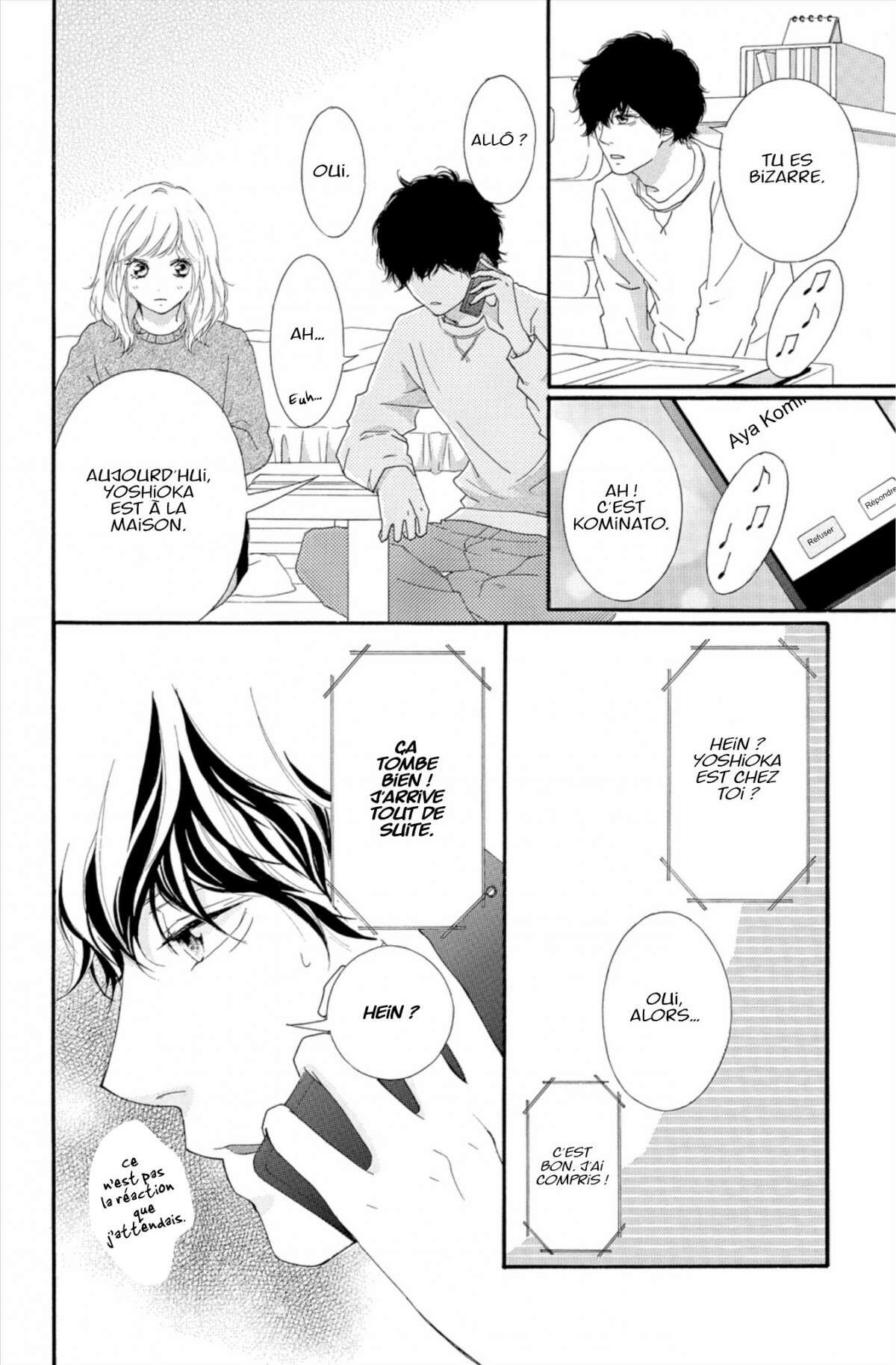  Blue Spring Ride - Chapitre 13 - 14