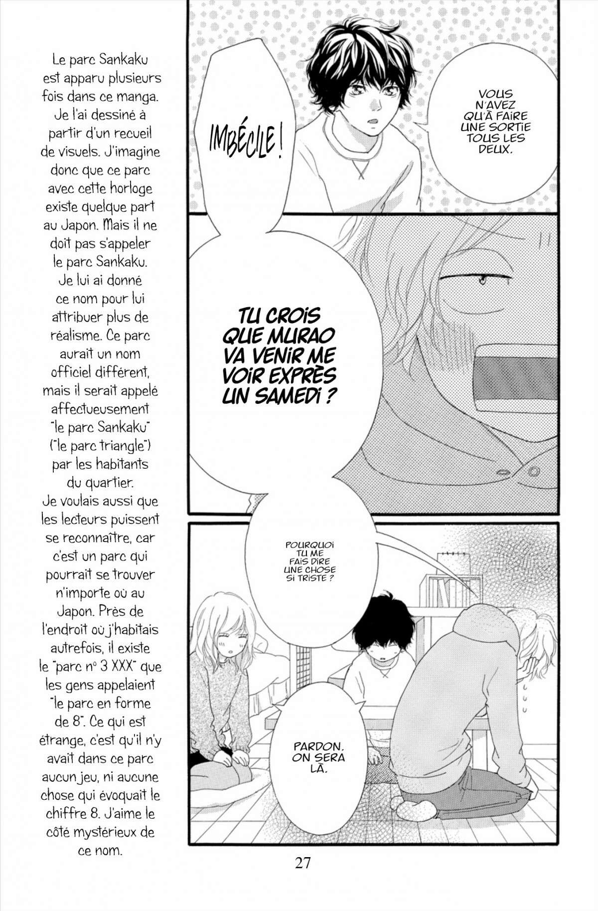  Blue Spring Ride - Chapitre 13 - 29