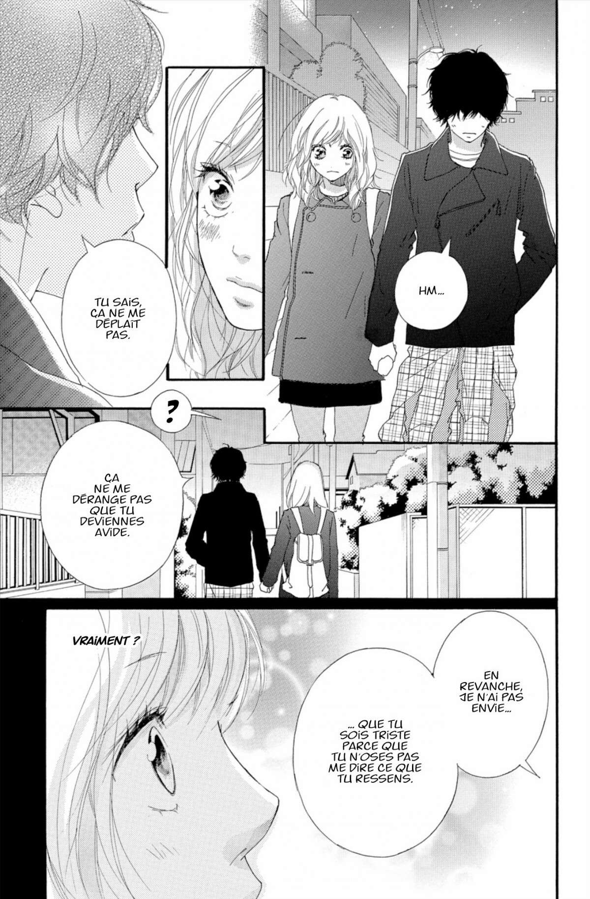  Blue Spring Ride - Chapitre 13 - 47