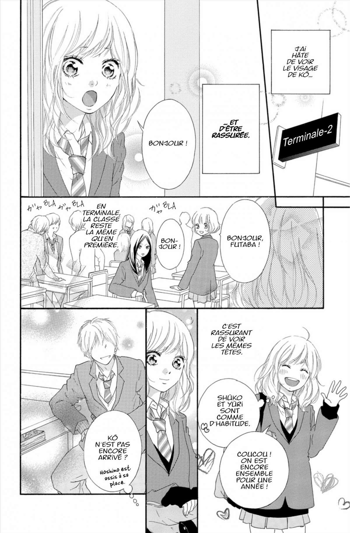  Blue Spring Ride - Chapitre 13 - 102