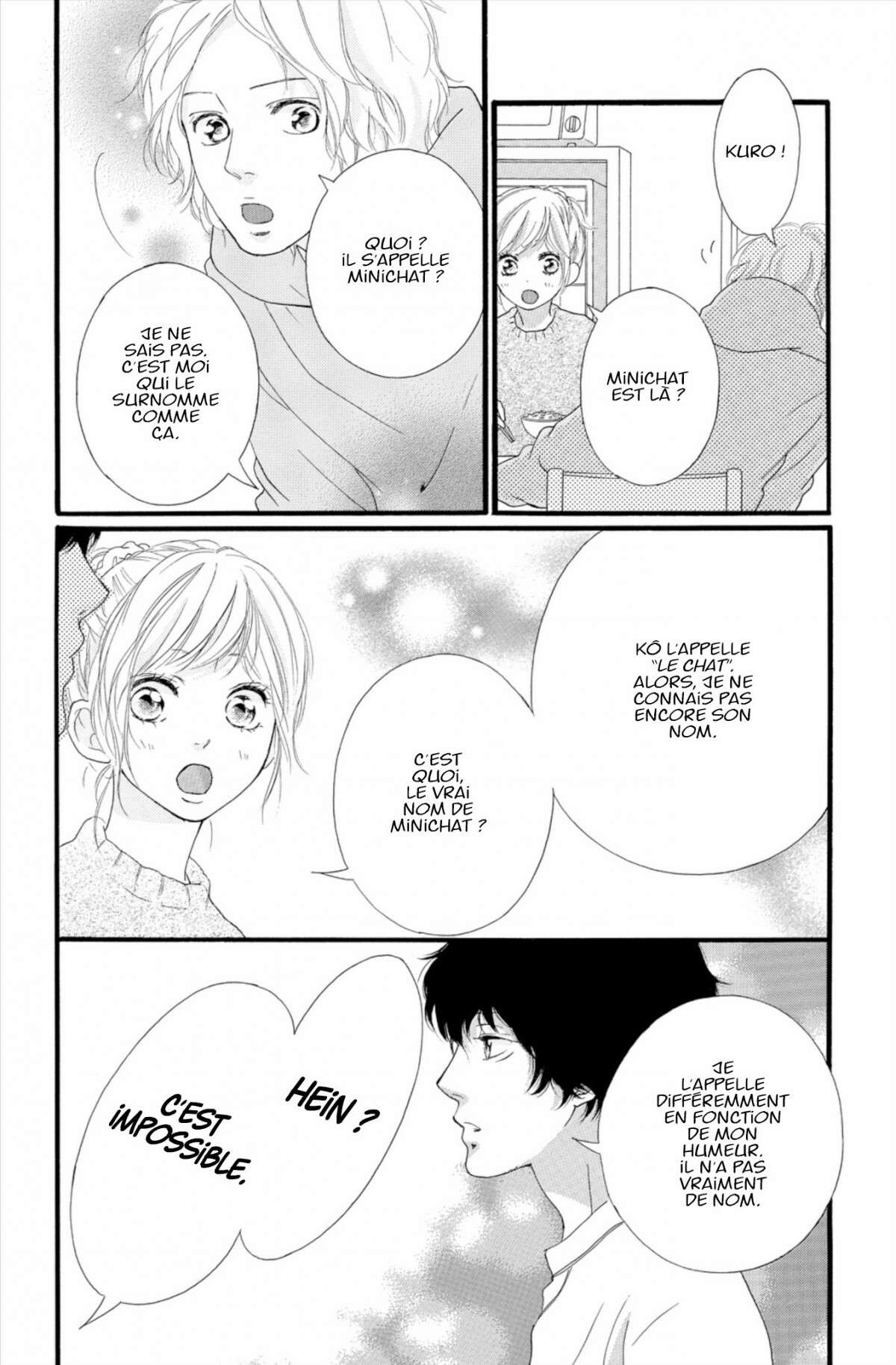  Blue Spring Ride - Chapitre 13 - 36