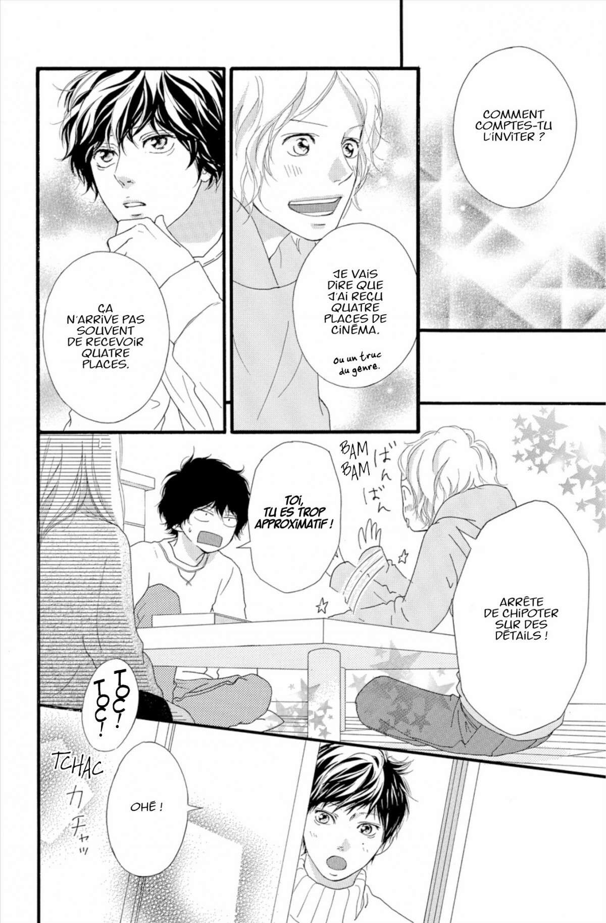  Blue Spring Ride - Chapitre 13 - 30