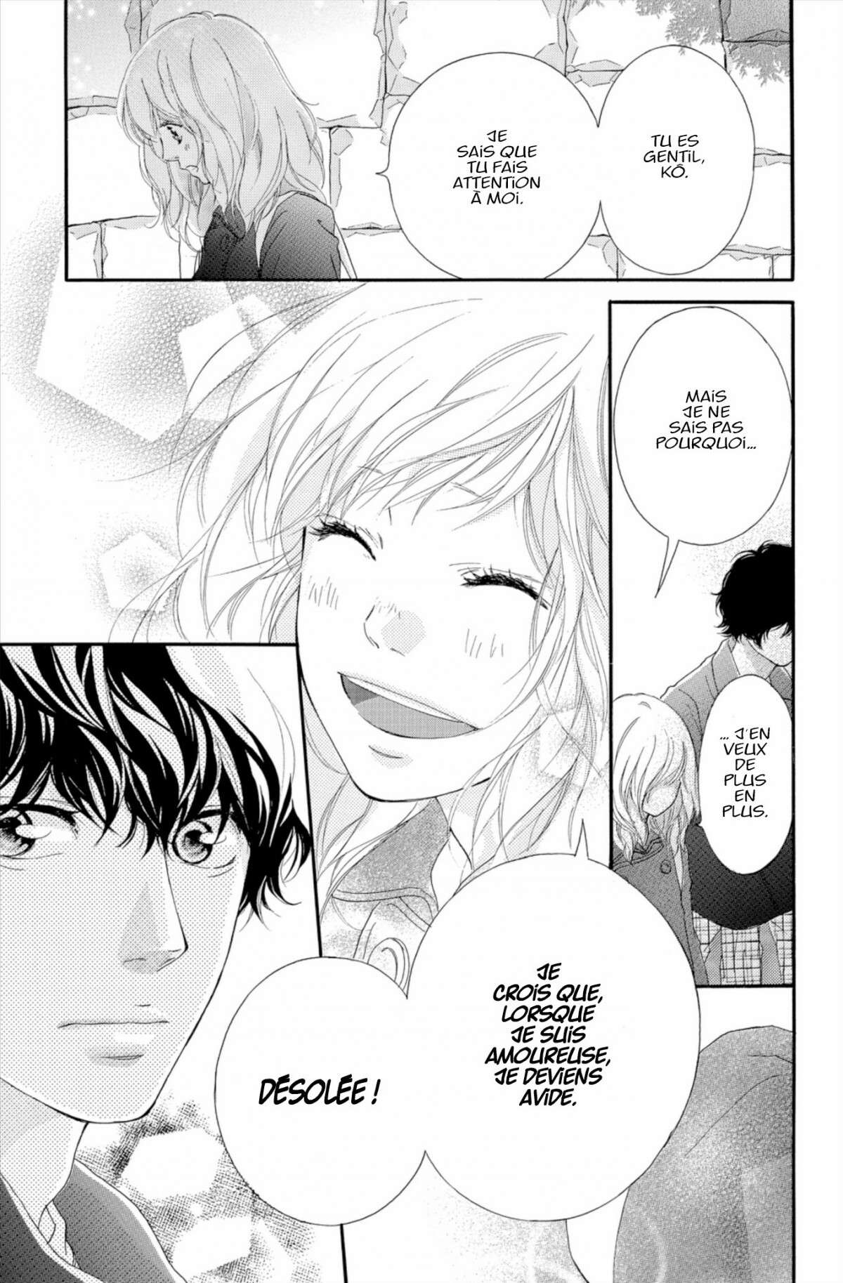  Blue Spring Ride - Chapitre 13 - 45