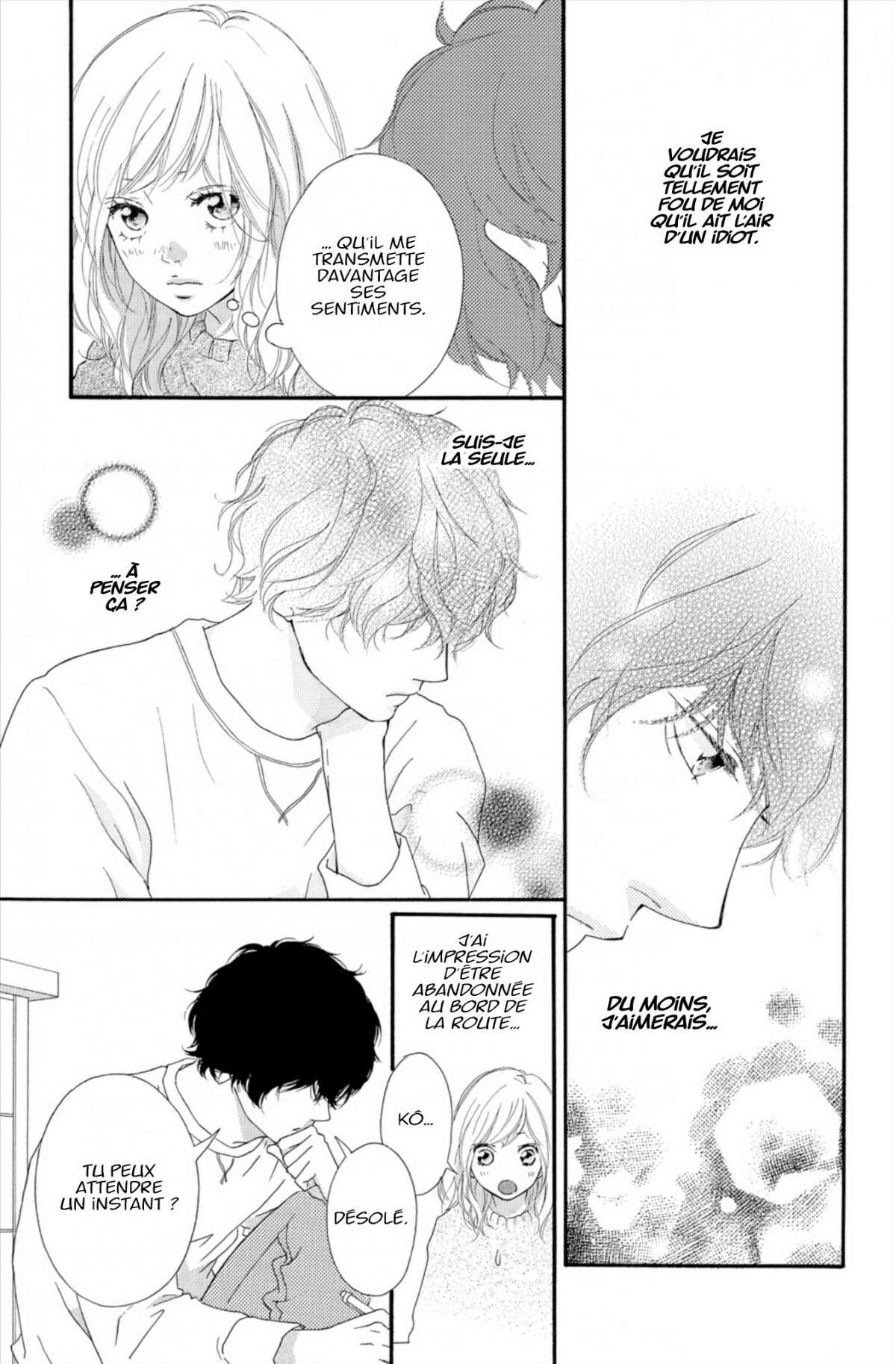  Blue Spring Ride - Chapitre 13 - 11