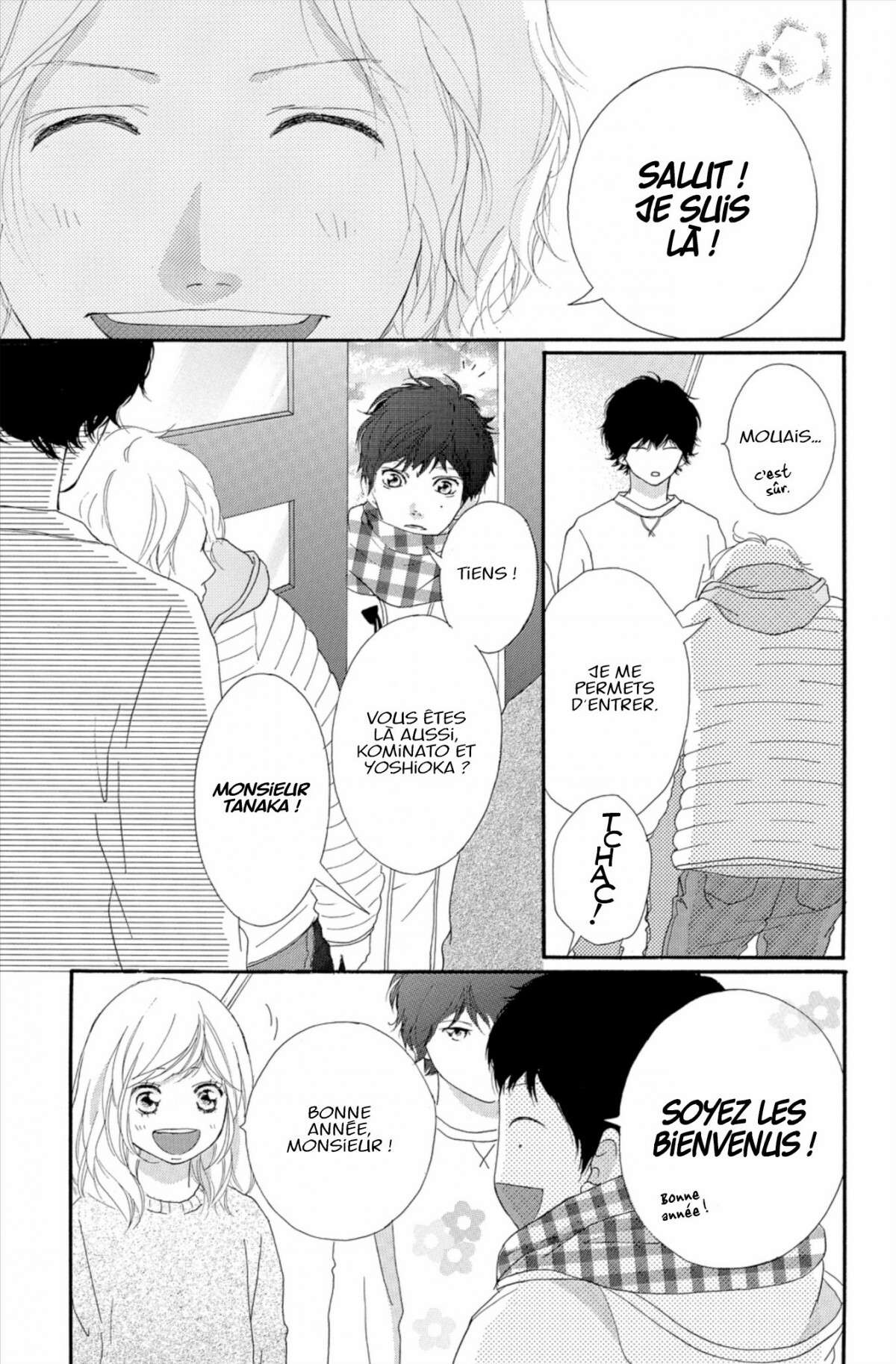  Blue Spring Ride - Chapitre 13 - 15