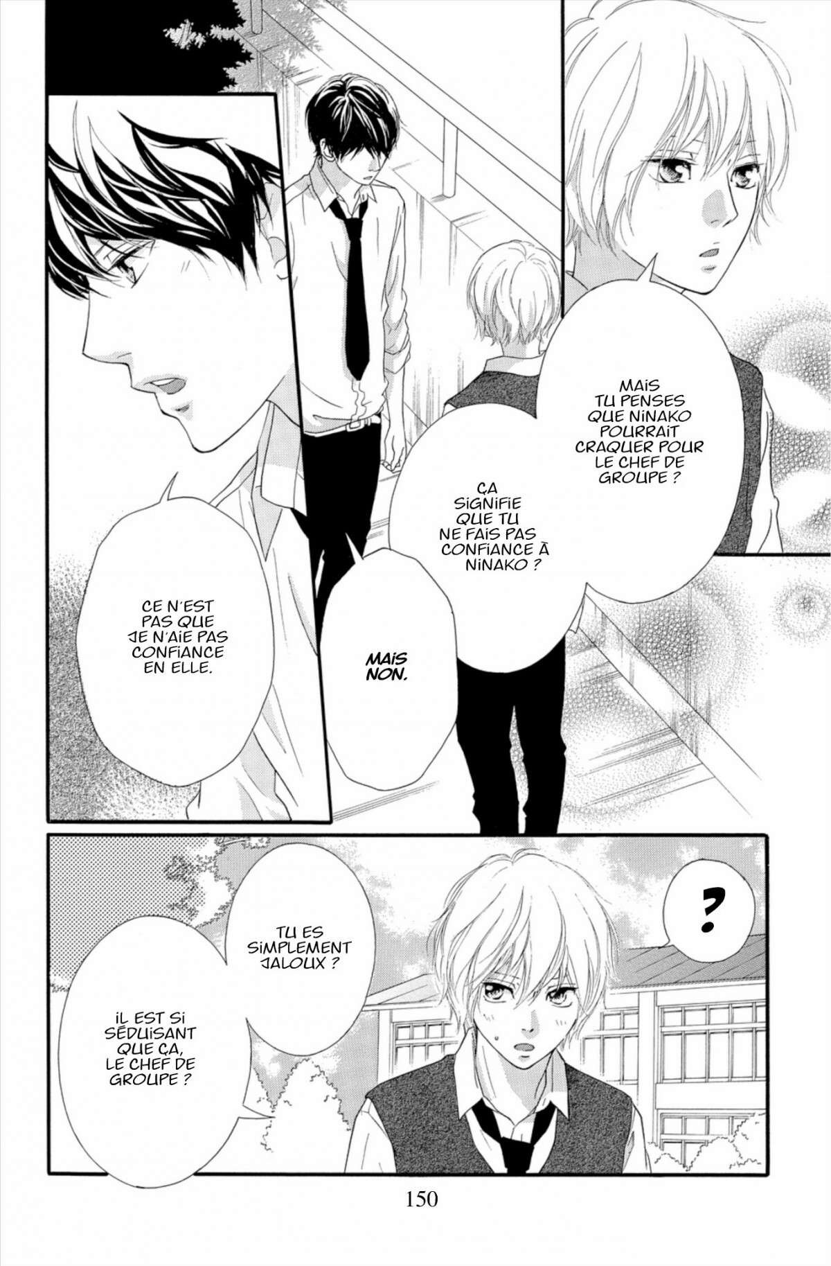  Blue Spring Ride - Chapitre 13 - 152