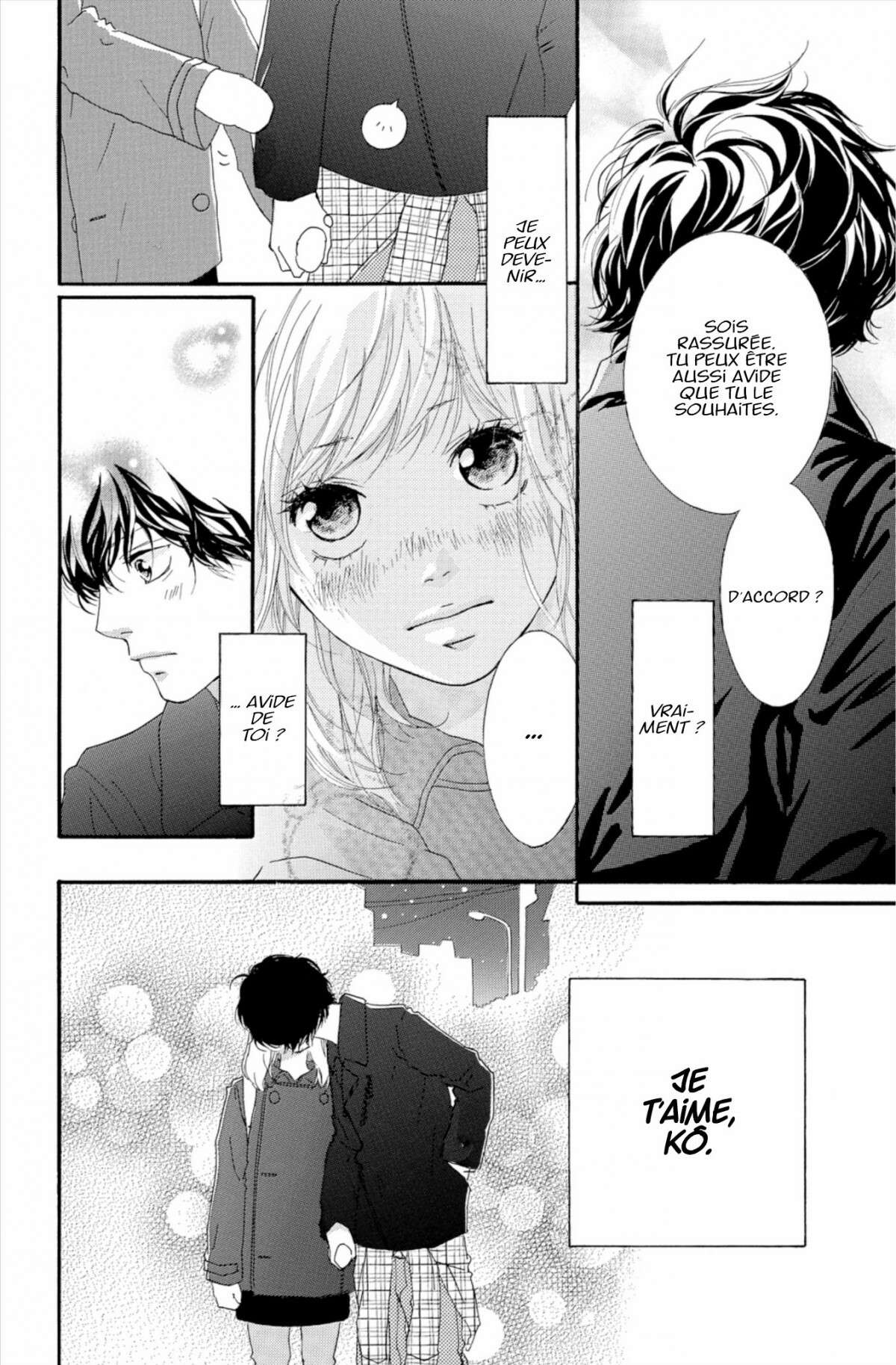  Blue Spring Ride - Chapitre 13 - 48