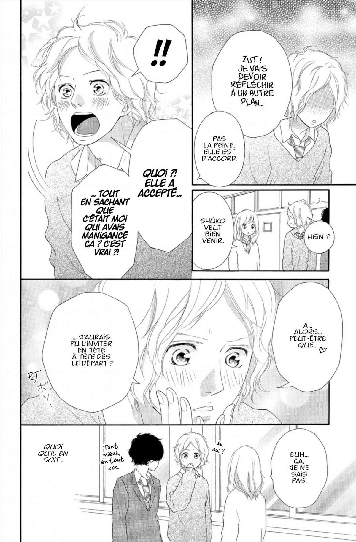  Blue Spring Ride - Chapitre 13 - 60