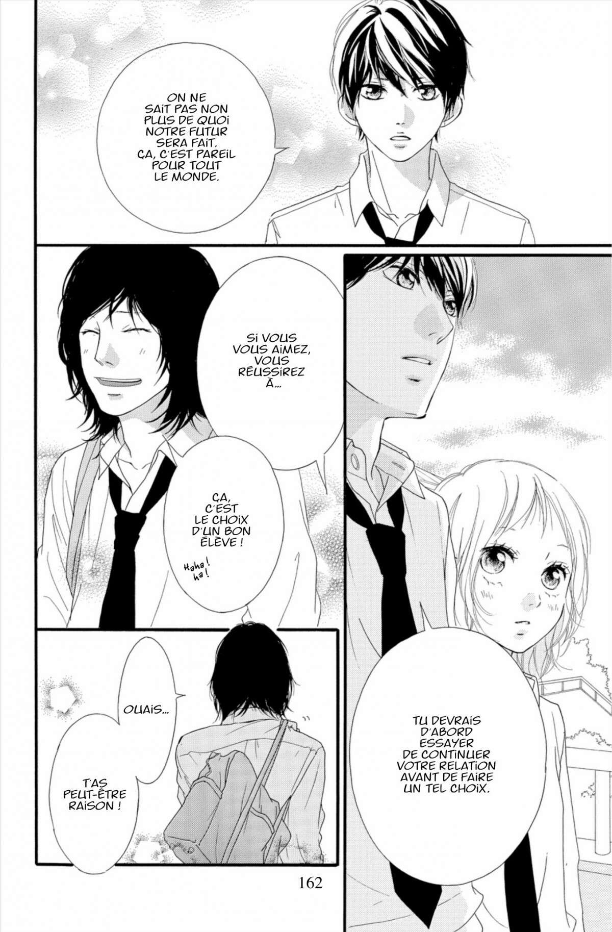  Blue Spring Ride - Chapitre 13 - 164