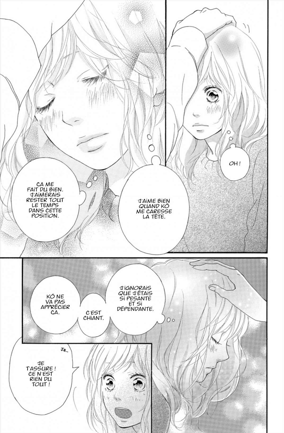  Blue Spring Ride - Chapitre 13 - 13