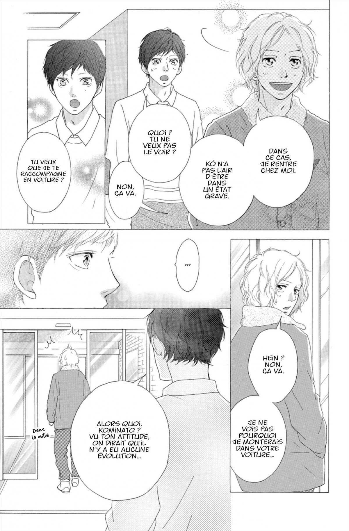  Blue Spring Ride - Chapitre 13 - 19