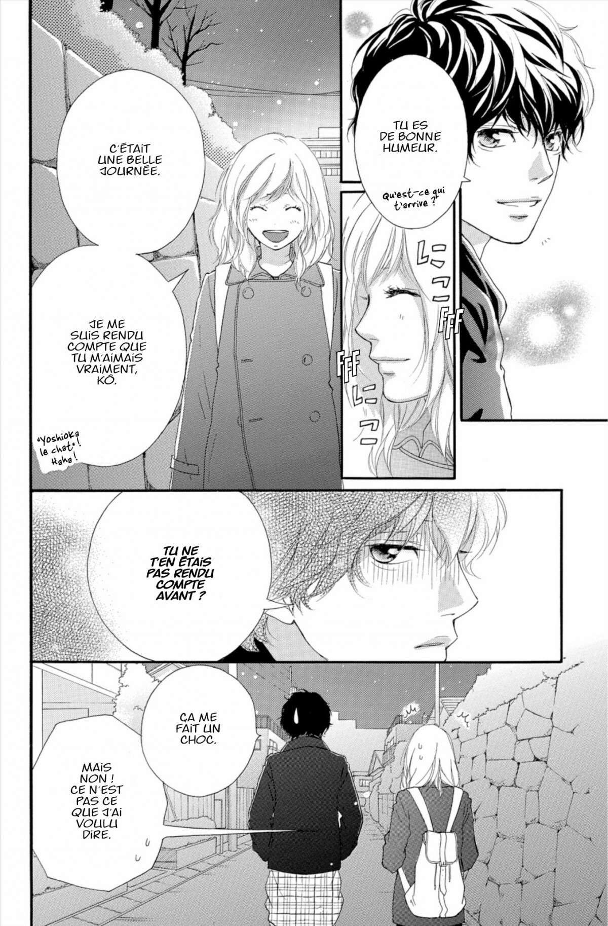  Blue Spring Ride - Chapitre 13 - 44