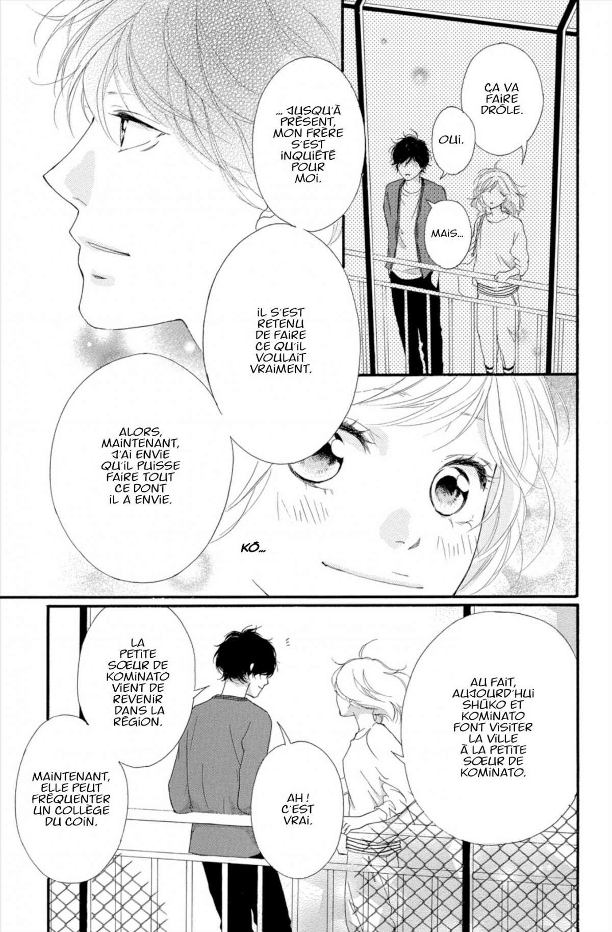  Blue Spring Ride - Chapitre 13 - 123