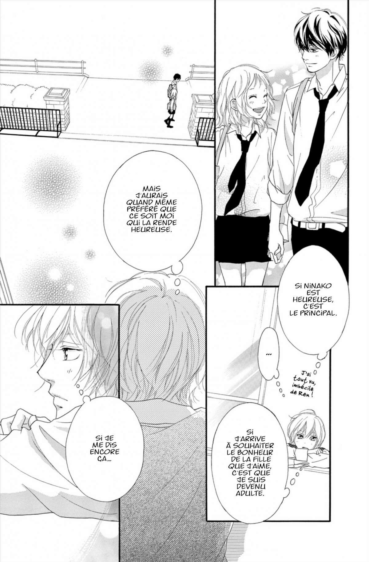  Blue Spring Ride - Chapitre 13 - 179