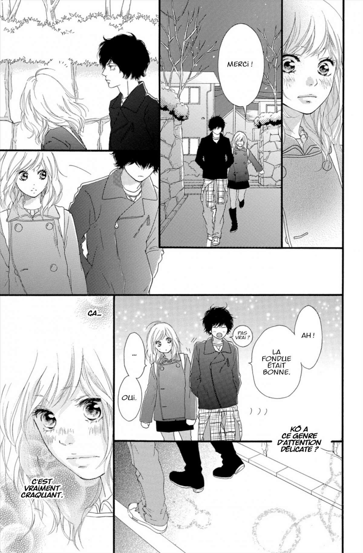  Blue Spring Ride - Chapitre 13 - 43