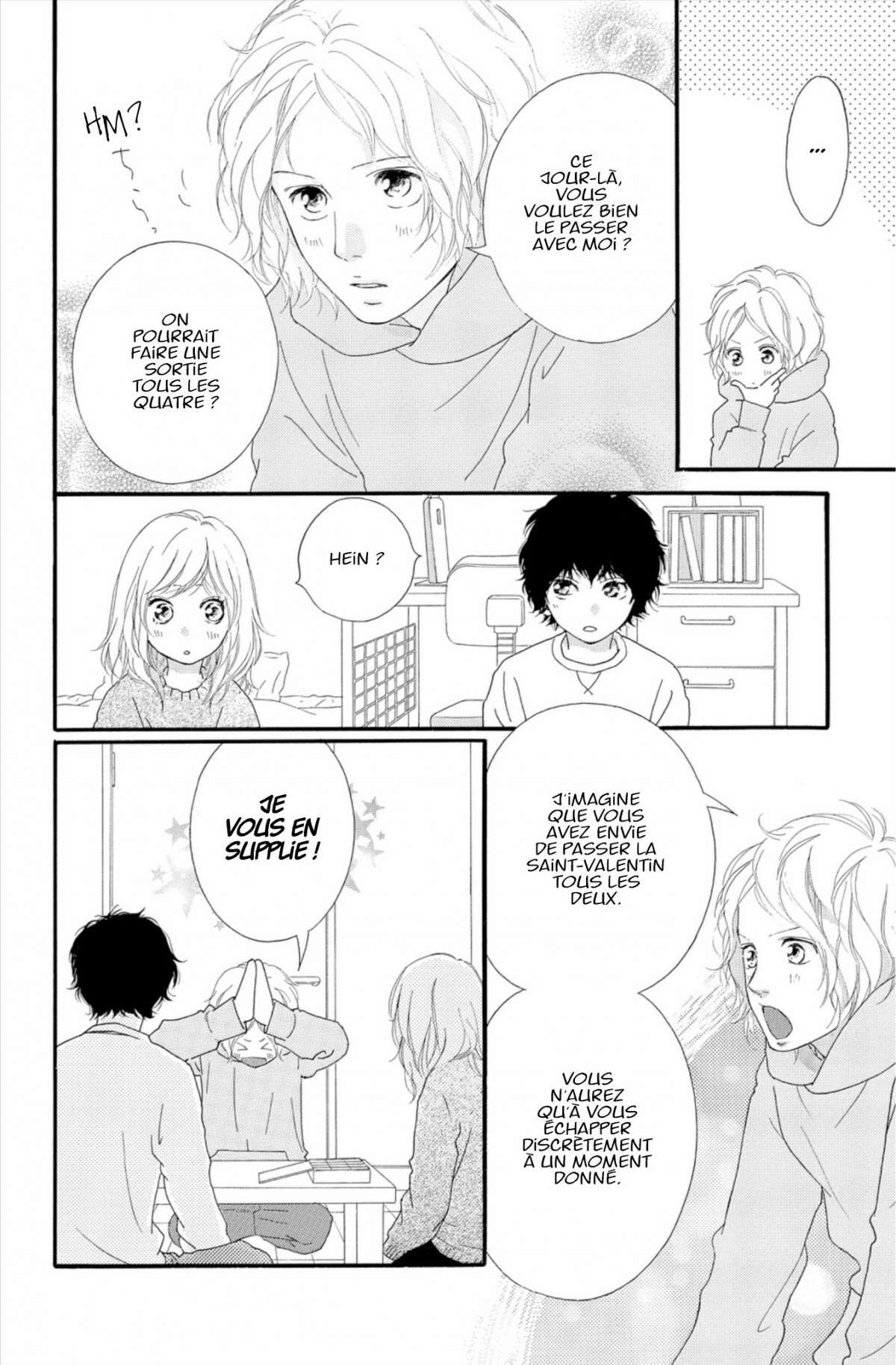  Blue Spring Ride - Chapitre 13 - 28