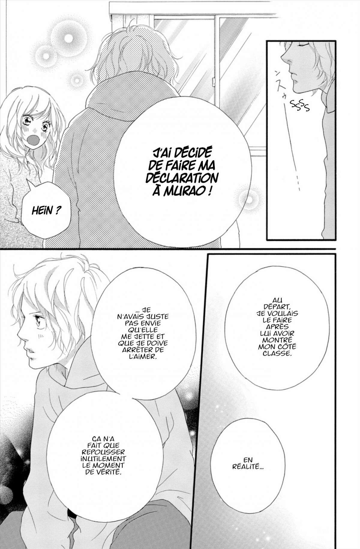  Blue Spring Ride - Chapitre 13 - 23