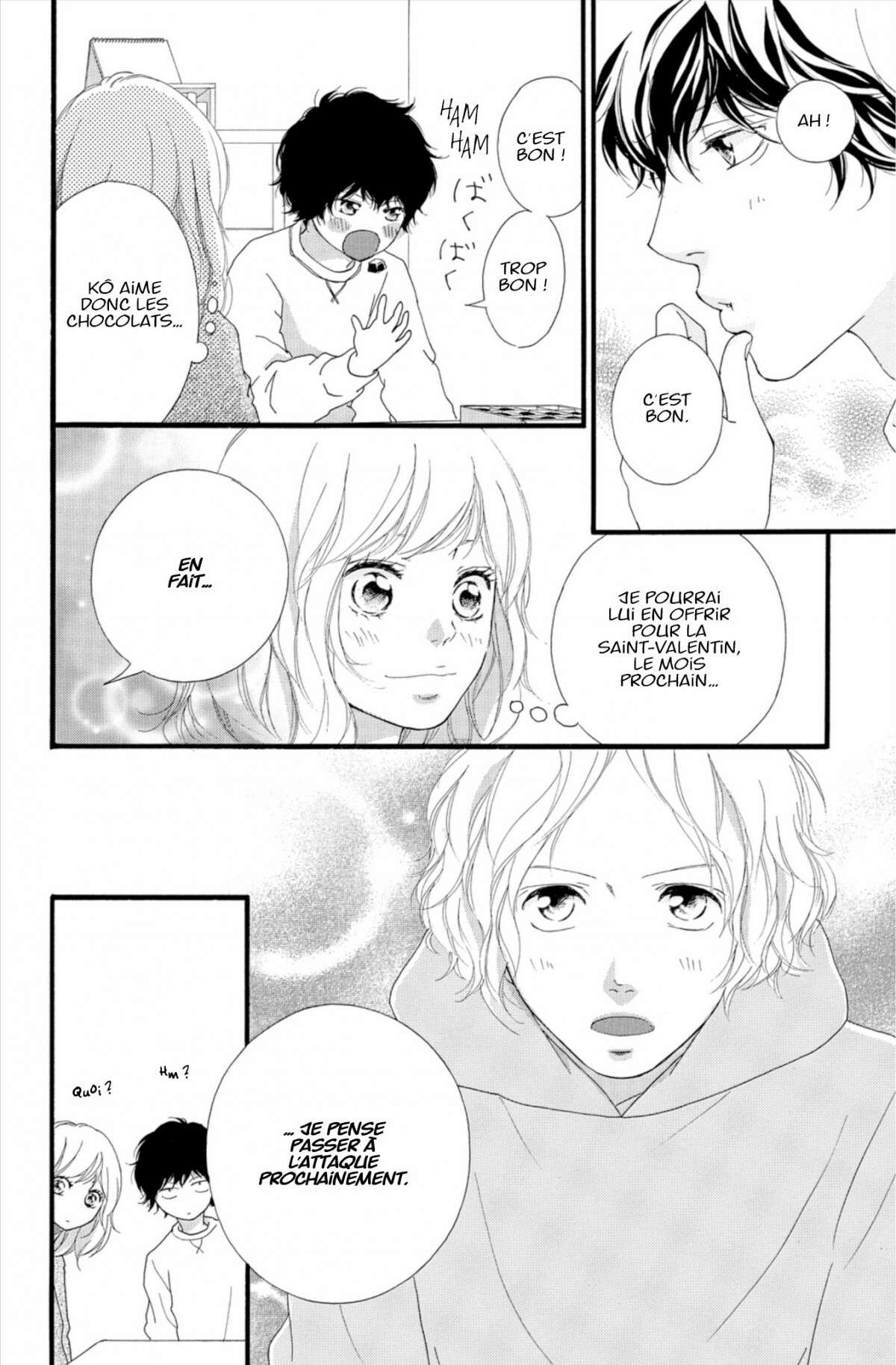  Blue Spring Ride - Chapitre 13 - 22