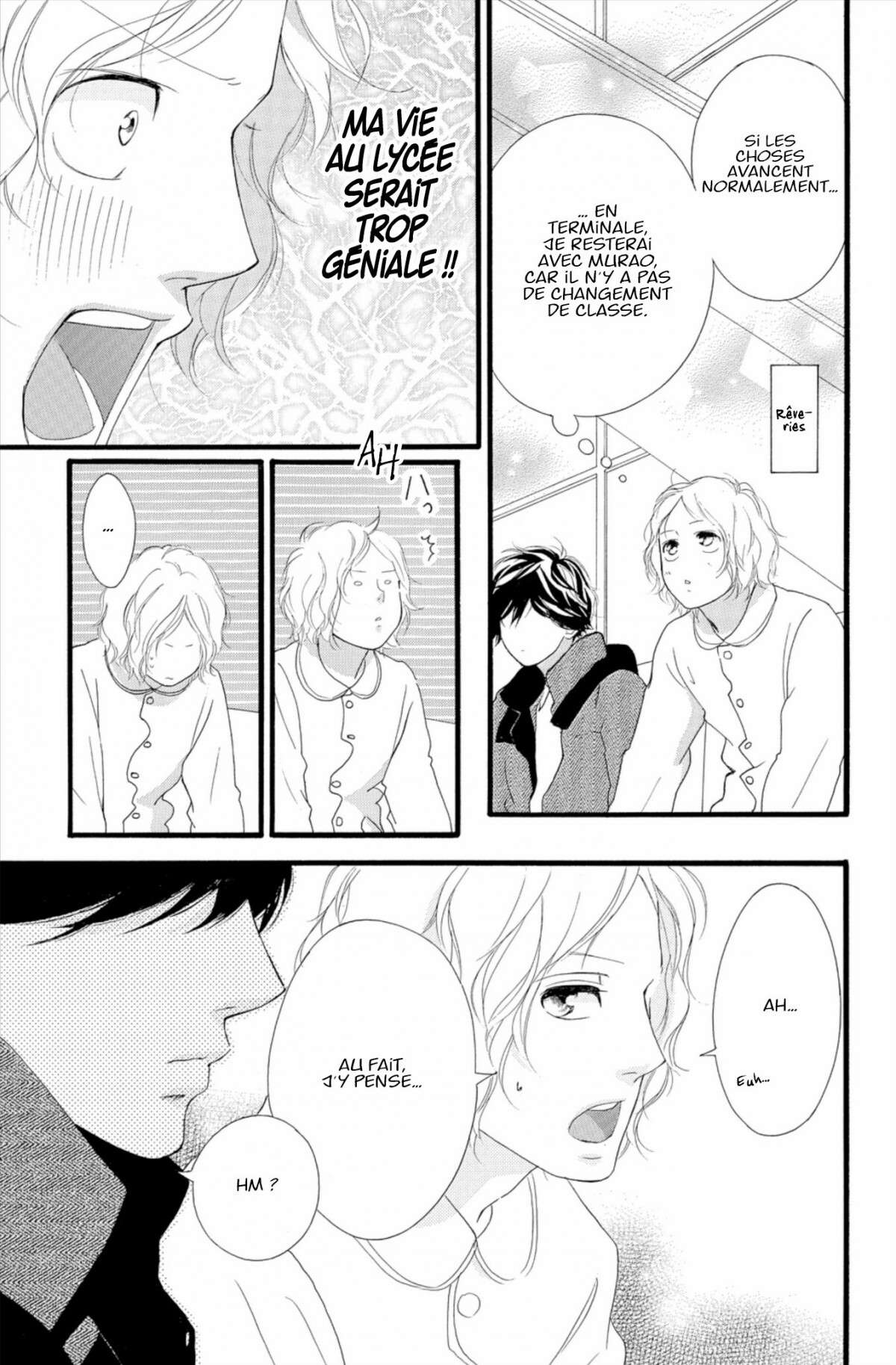  Blue Spring Ride - Chapitre 13 - 73